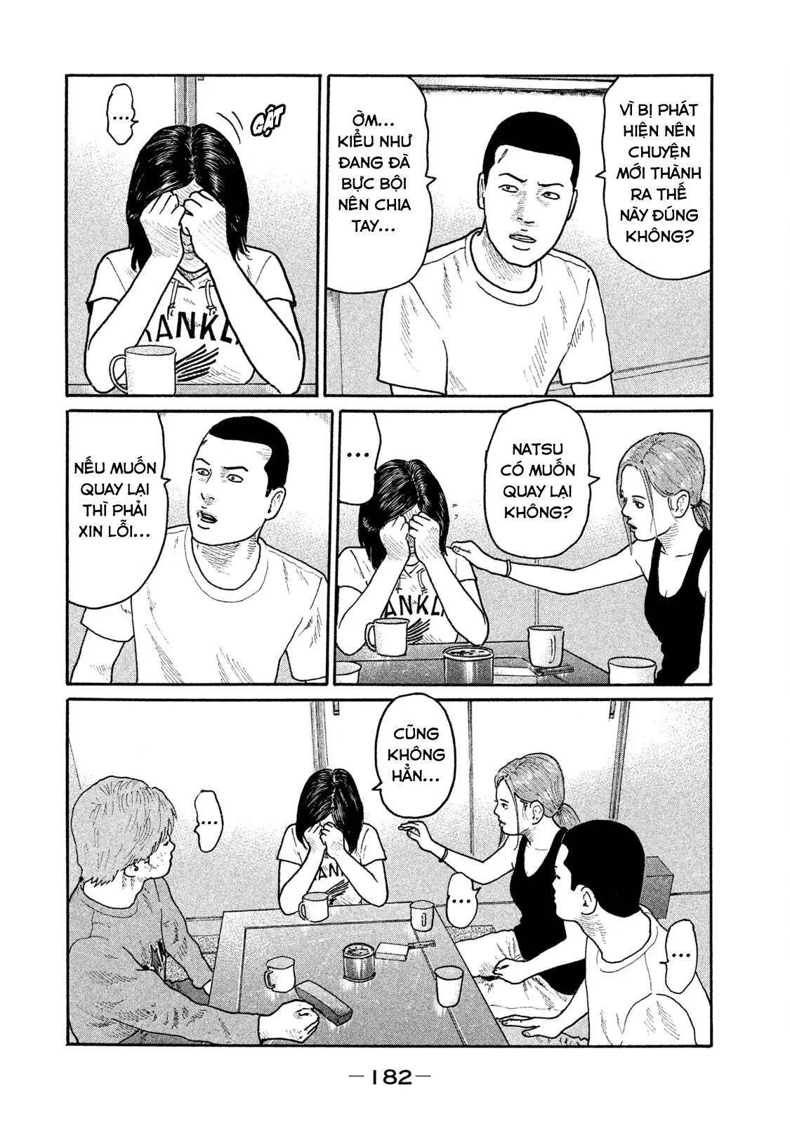Naniwa Tomoare 2 Chapter  185 - 15
