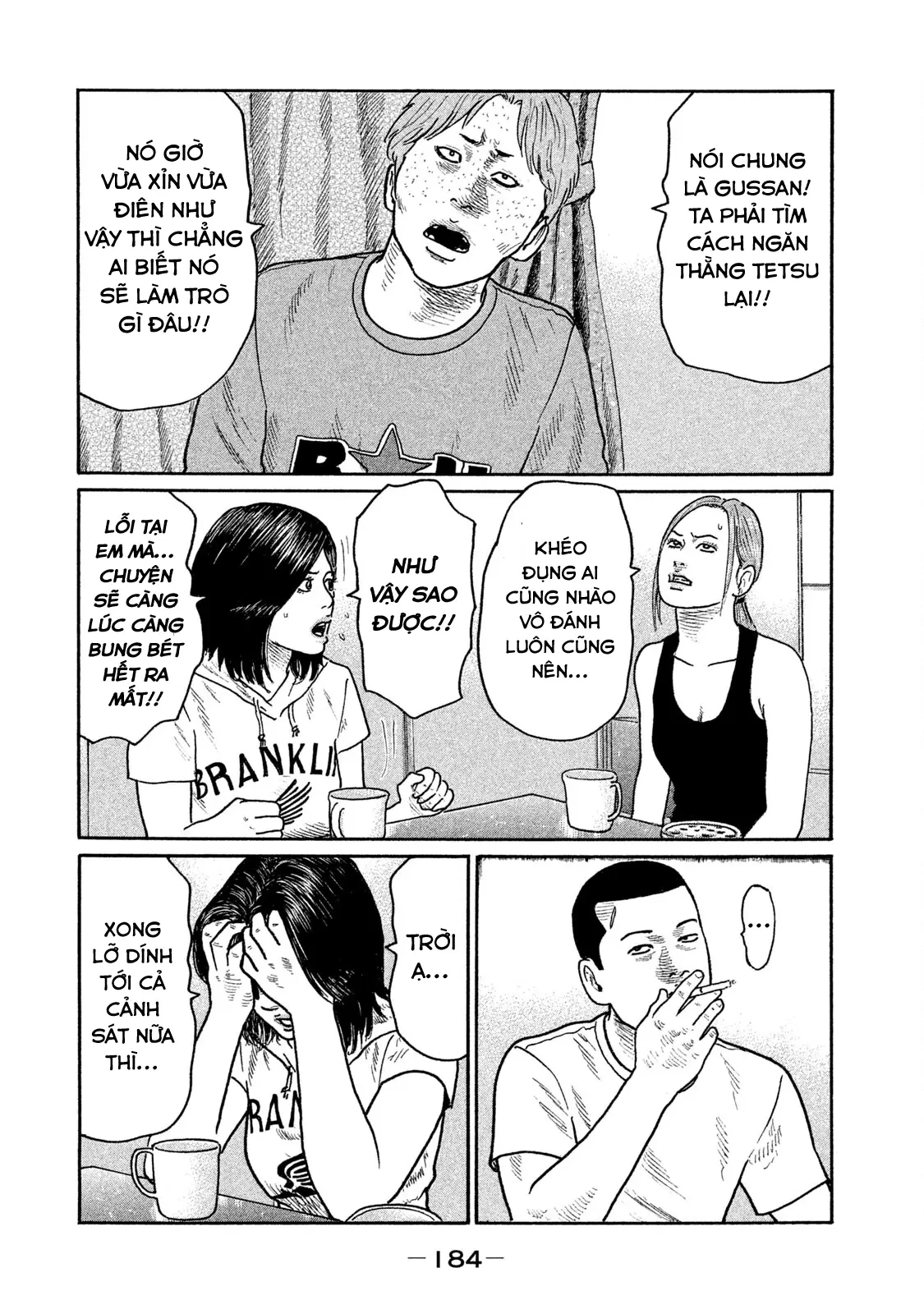 Naniwa Tomoare 2 Chapter  185 - 17