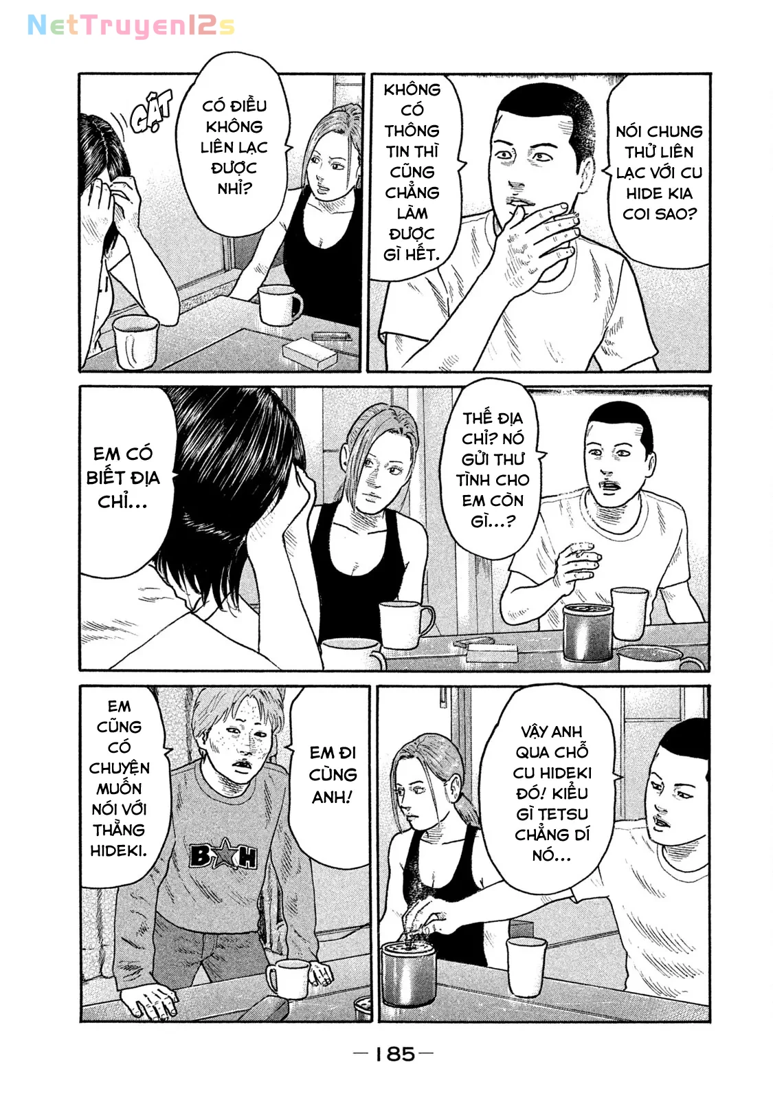 Naniwa Tomoare 2 Chapter  185 - 18