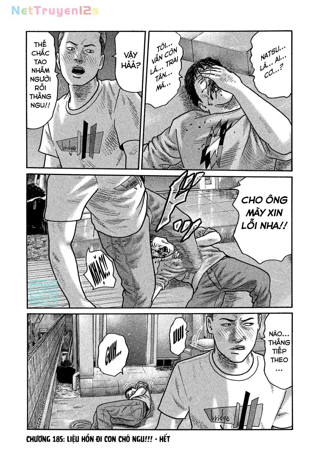 Naniwa Tomoare 2 Chapter  185 - 21