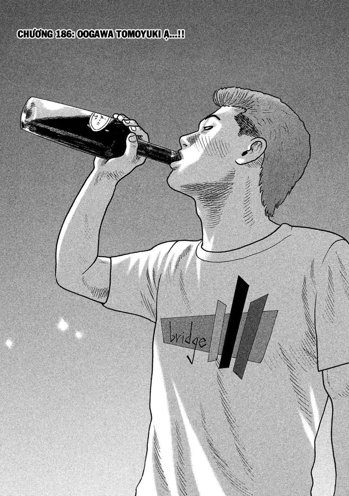 Naniwa Tomoare 2 Chapter  186 - 2