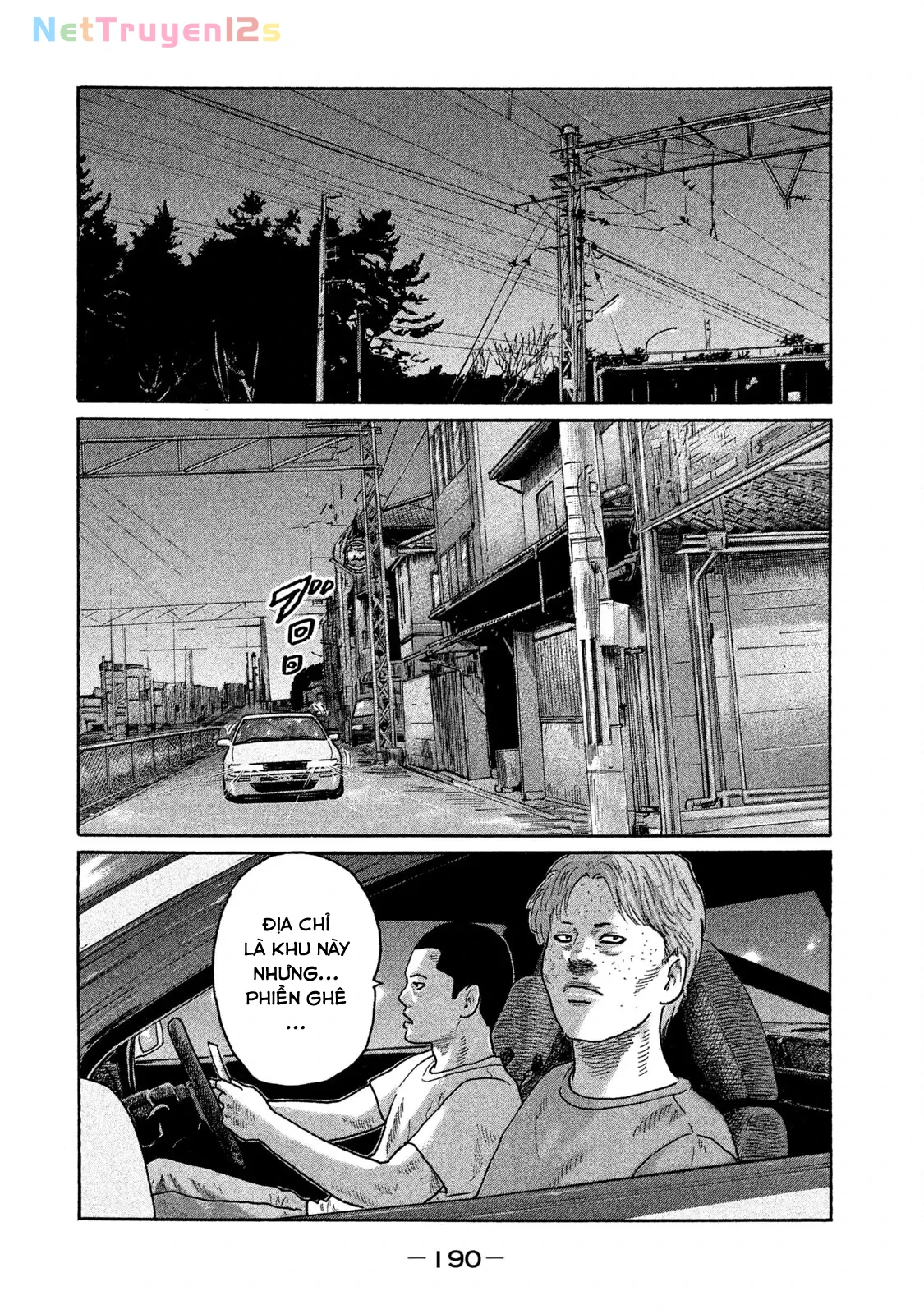 Naniwa Tomoare 2 Chapter  186 - 3