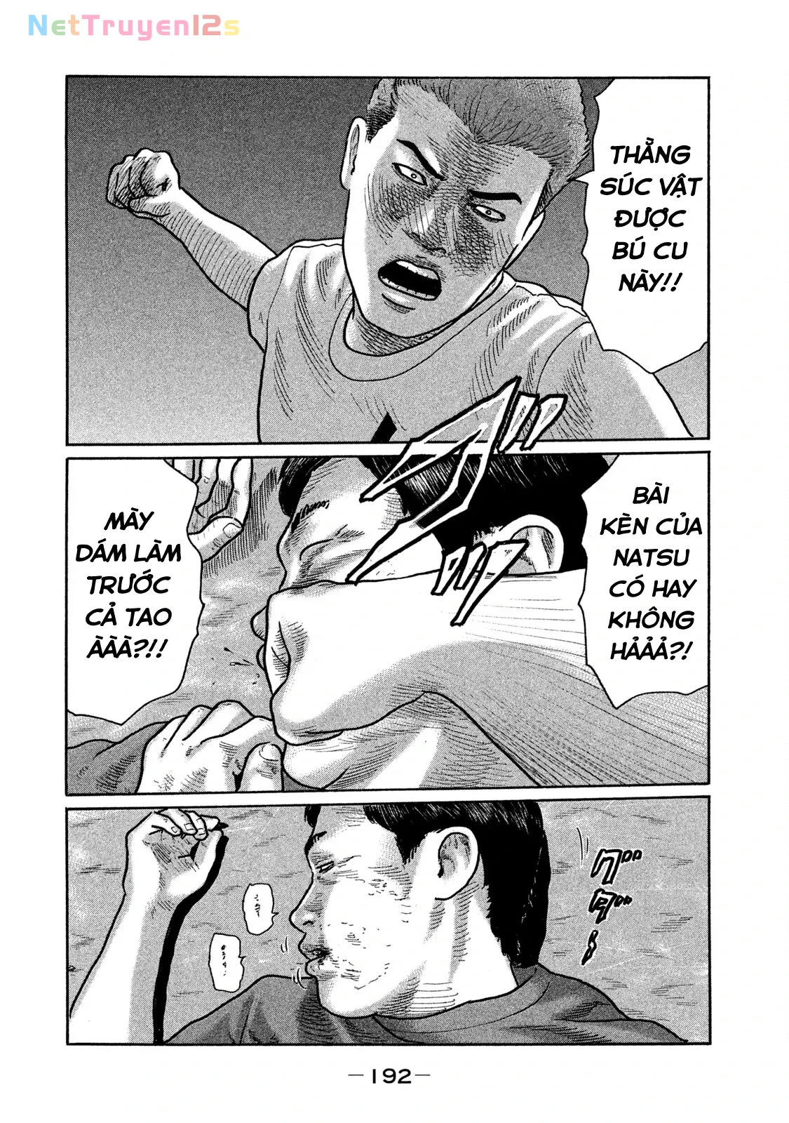 Naniwa Tomoare 2 Chapter  186 - 5