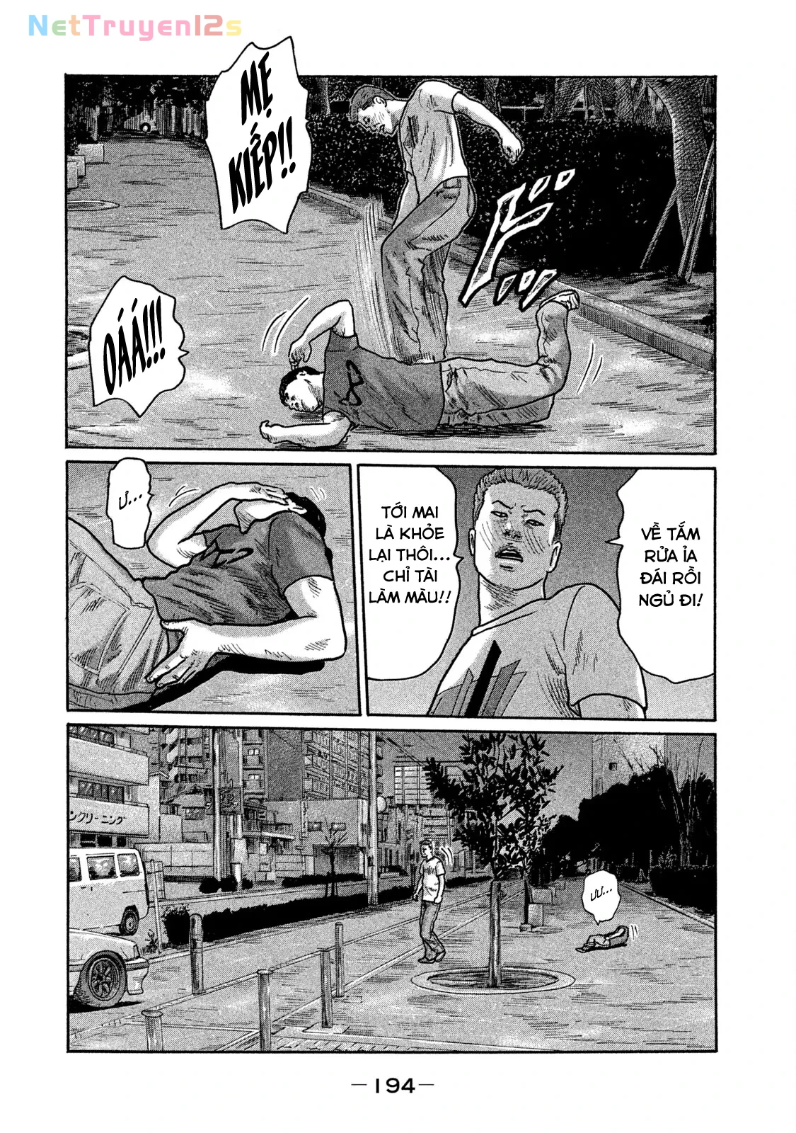 Naniwa Tomoare 2 Chapter  186 - 7