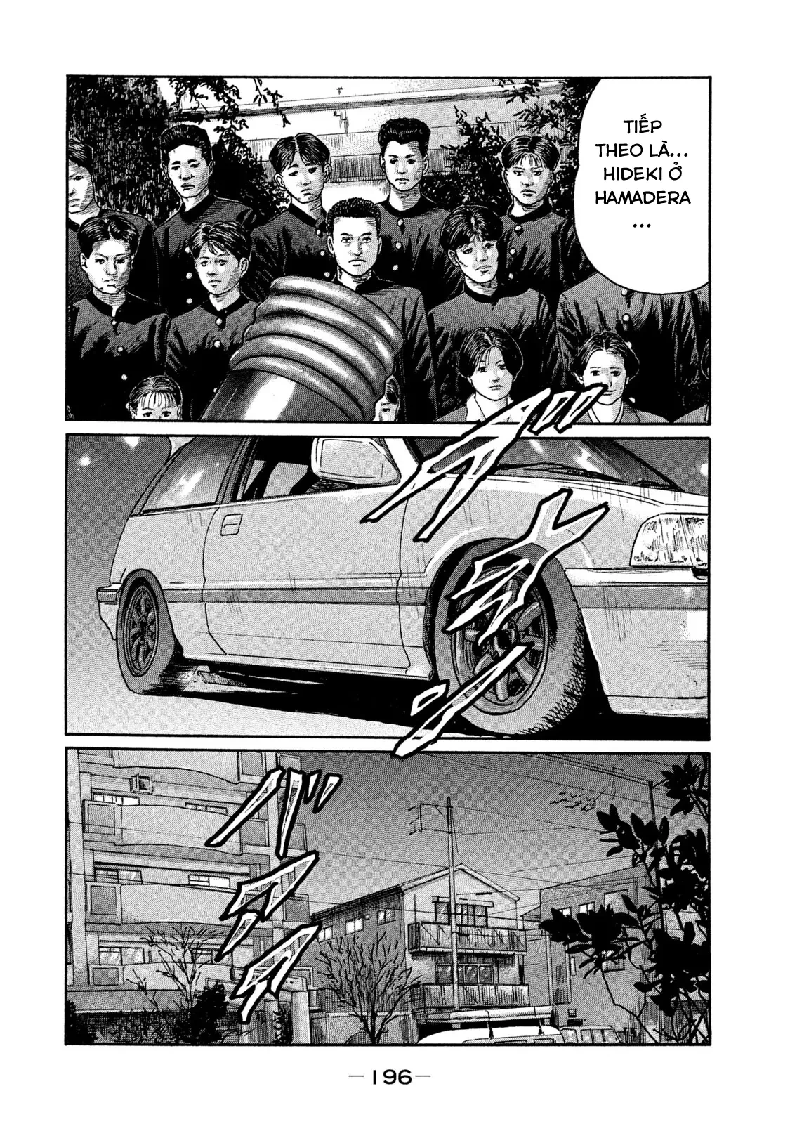 Naniwa Tomoare 2 Chapter  186 - 9