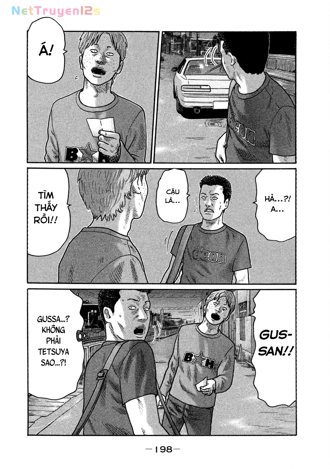 Naniwa Tomoare 2 Chapter  186 - 11