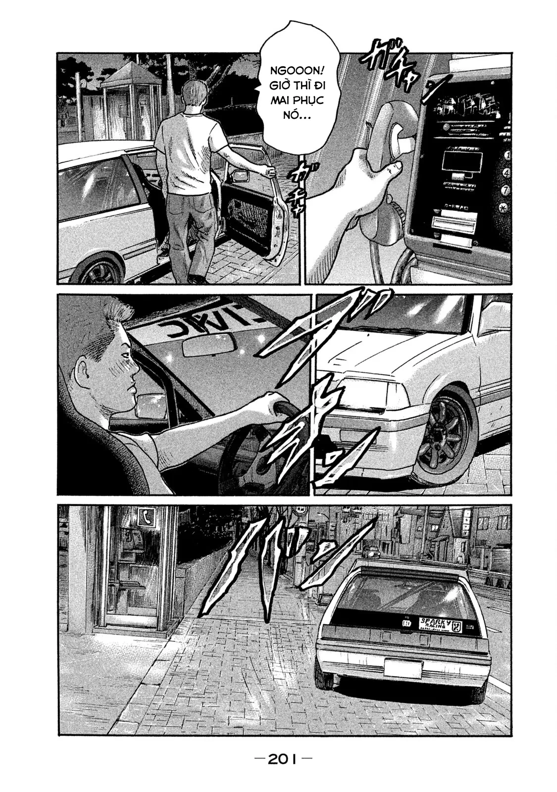 Naniwa Tomoare 2 Chapter  186 - 14
