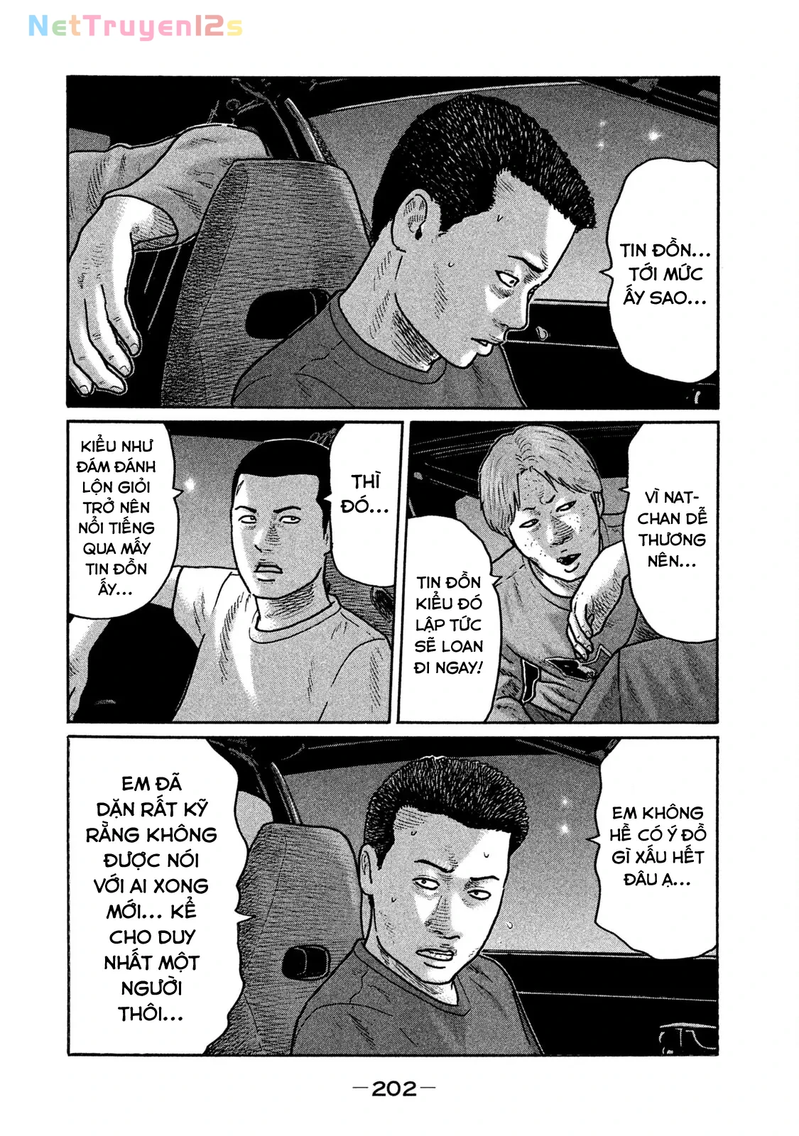 Naniwa Tomoare 2 Chapter  186 - 15