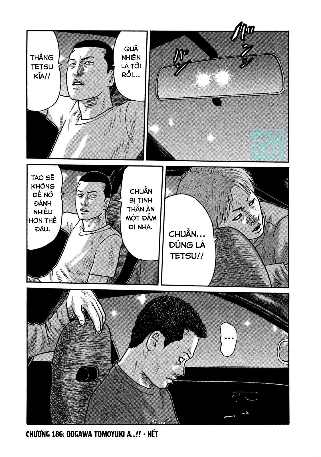 Naniwa Tomoare 2 Chapter  186 - 19