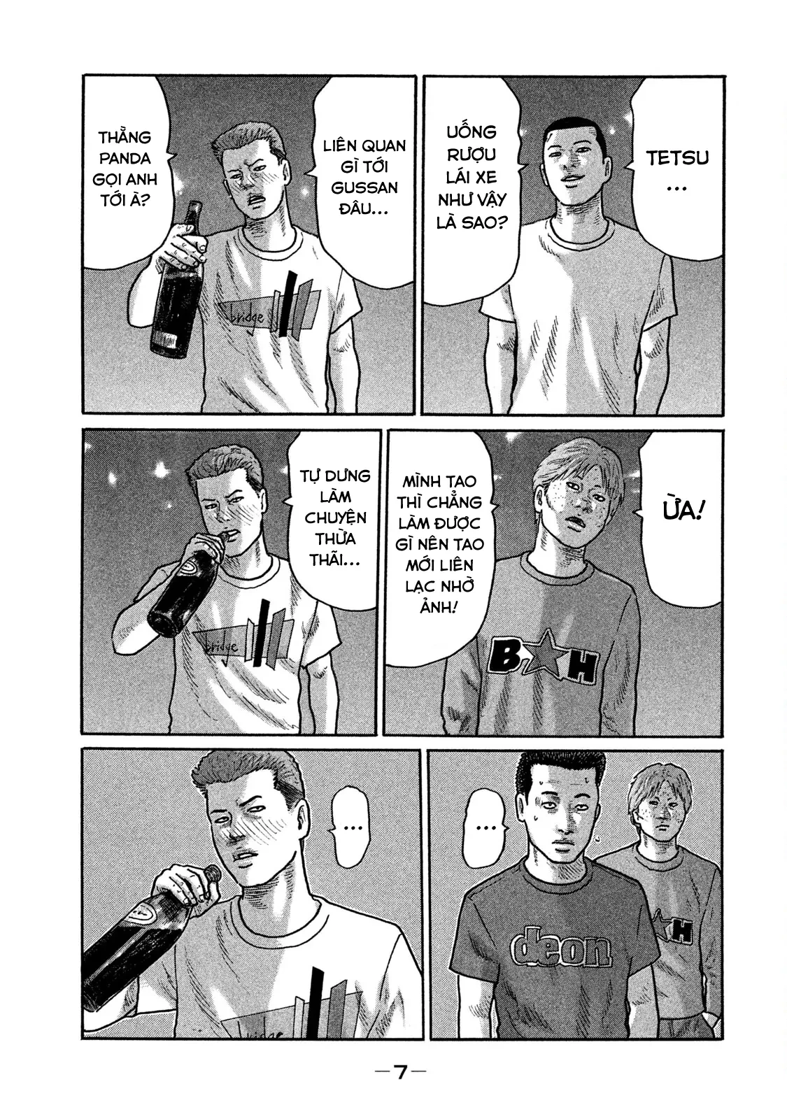 Naniwa Tomoare 2 Chapter  187 - 9