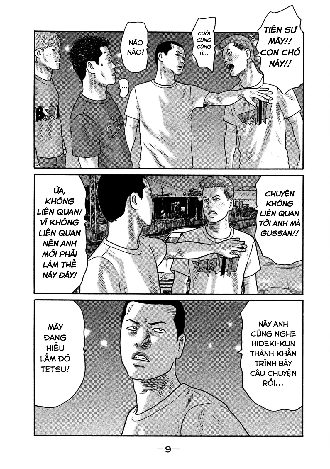 Naniwa Tomoare 2 Chapter  187 - 11