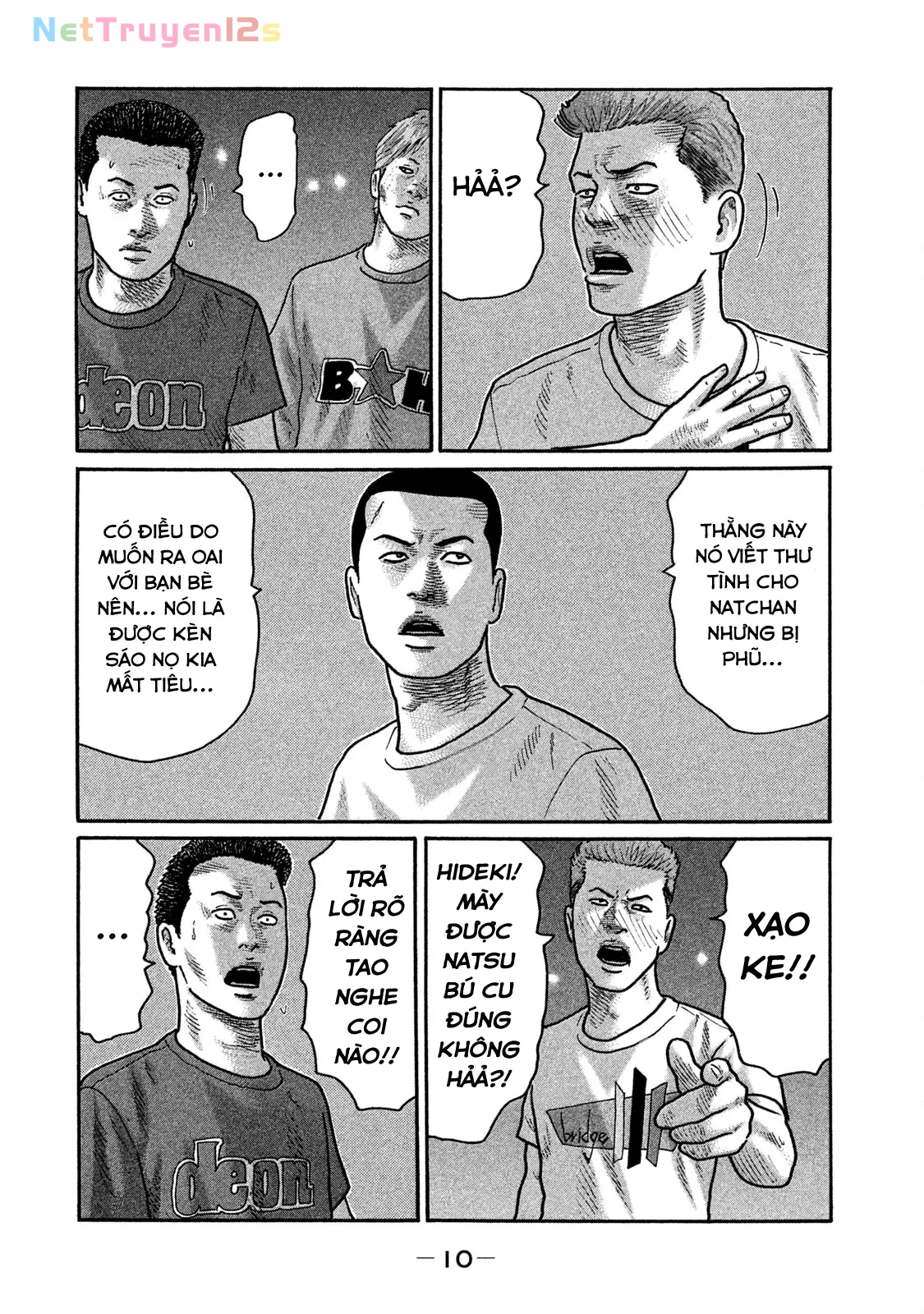 Naniwa Tomoare 2 Chapter  187 - 12
