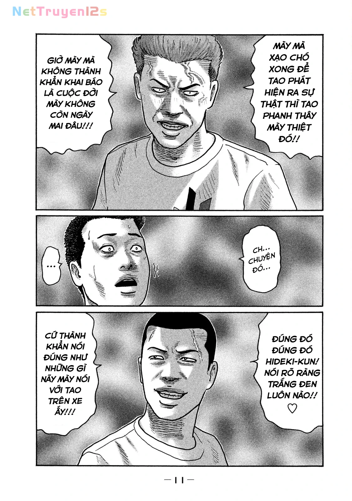 Naniwa Tomoare 2 Chapter  187 - 13
