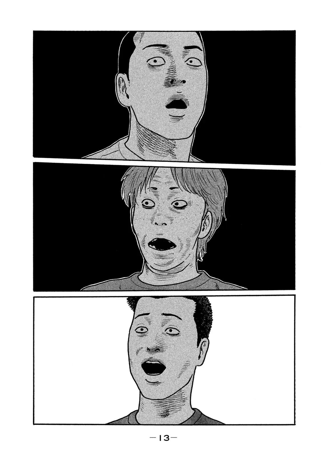 Naniwa Tomoare 2 Chapter  187 - 15