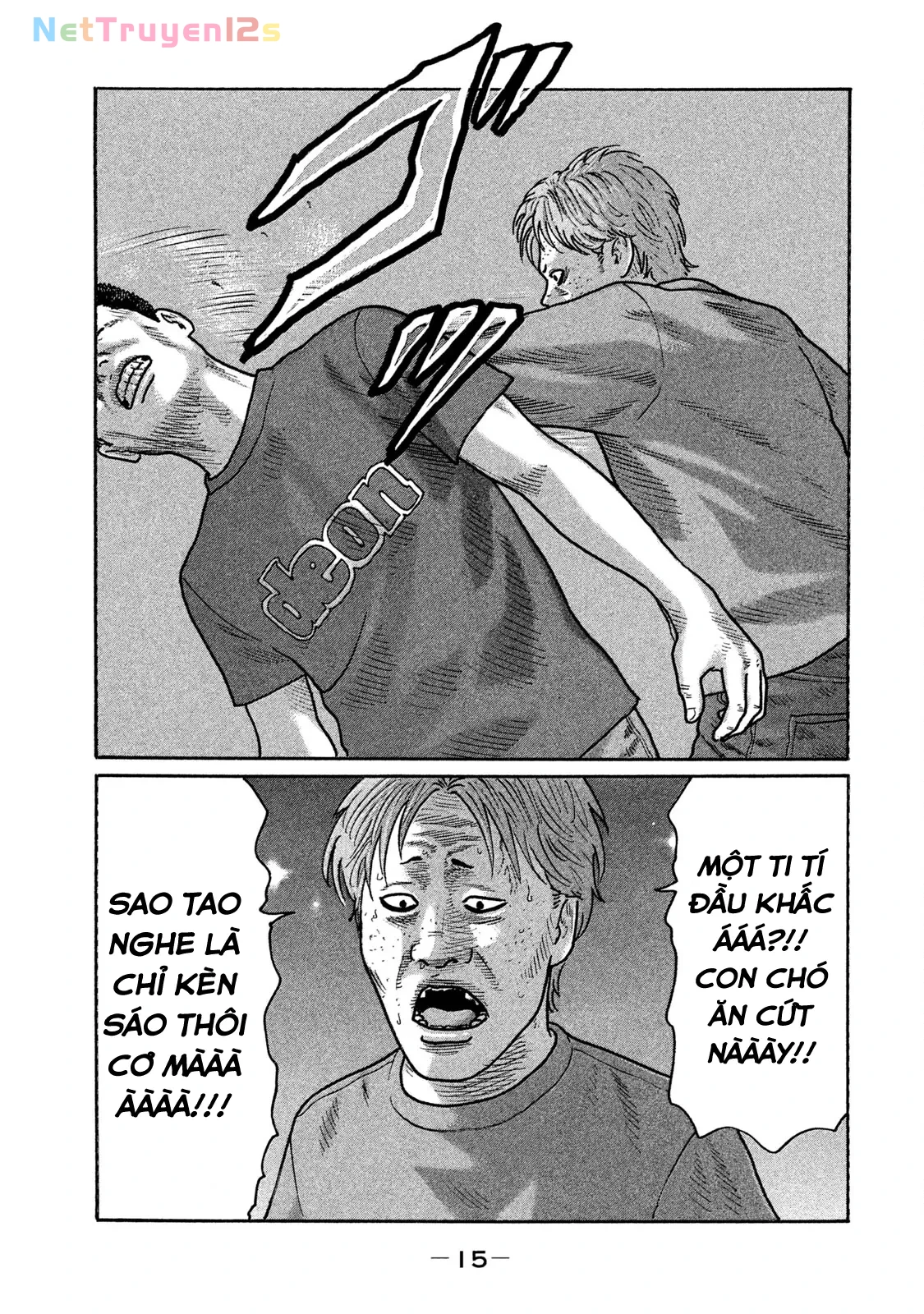 Naniwa Tomoare 2 Chapter  187 - 17