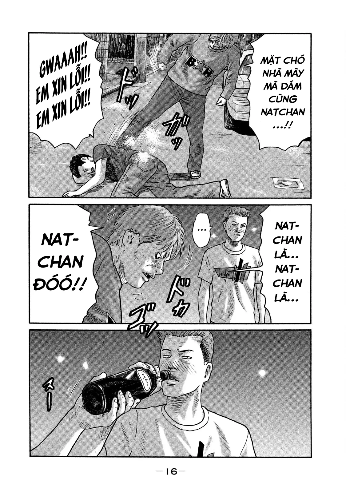 Naniwa Tomoare 2 Chapter  187 - 18