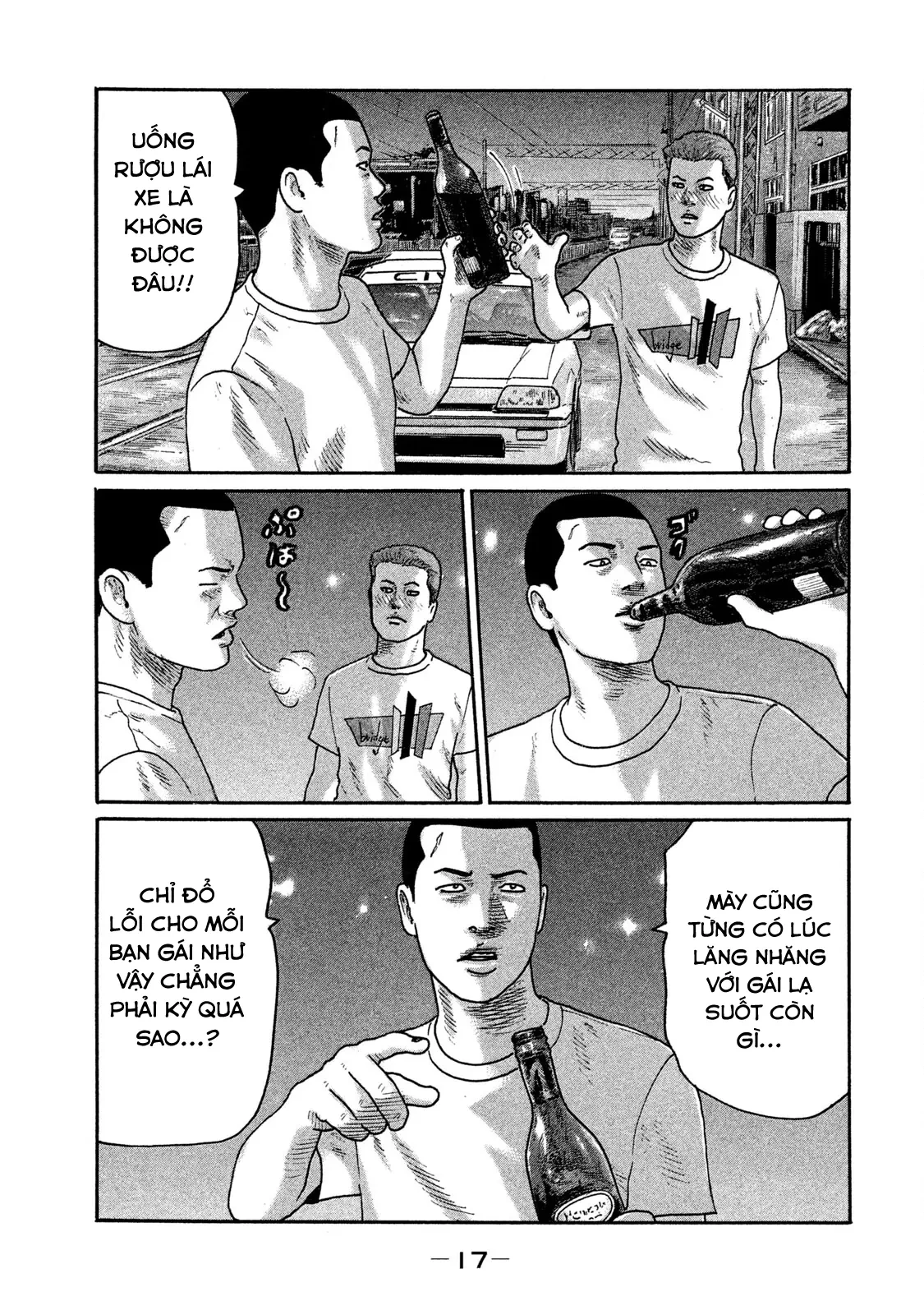 Naniwa Tomoare 2 Chapter  187 - 19