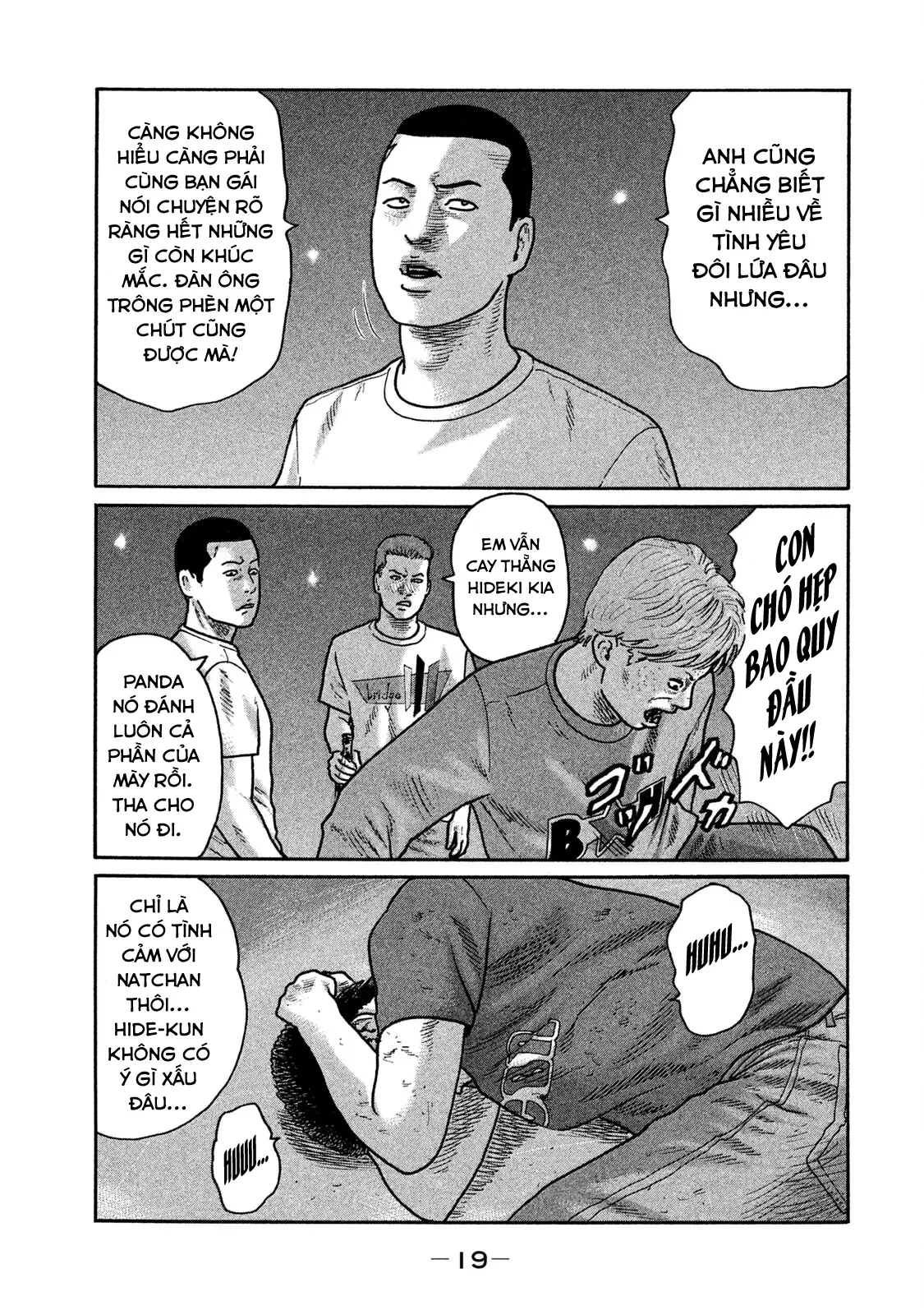 Naniwa Tomoare 2 Chapter  187 - 21