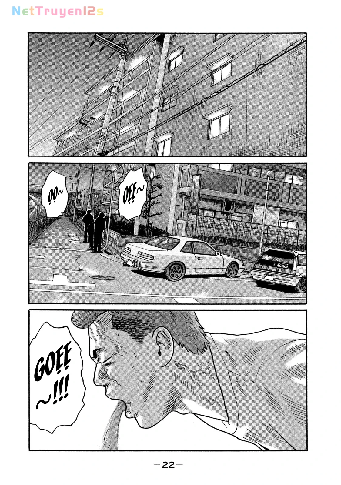 Naniwa Tomoare 2 Chapter  188 - 3