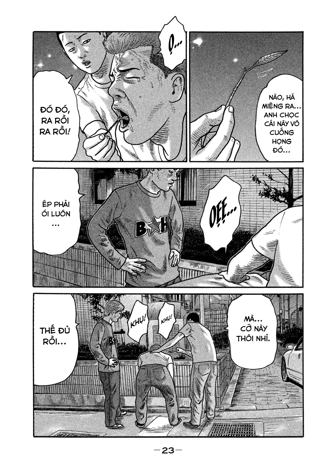 Naniwa Tomoare 2 Chapter  188 - 4