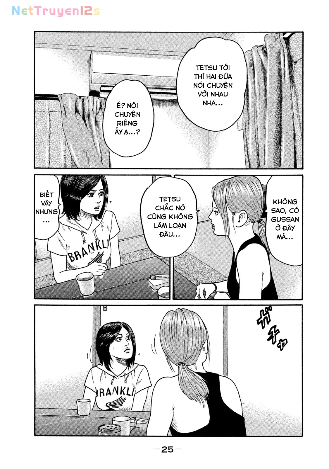 Naniwa Tomoare 2 Chapter  188 - 6
