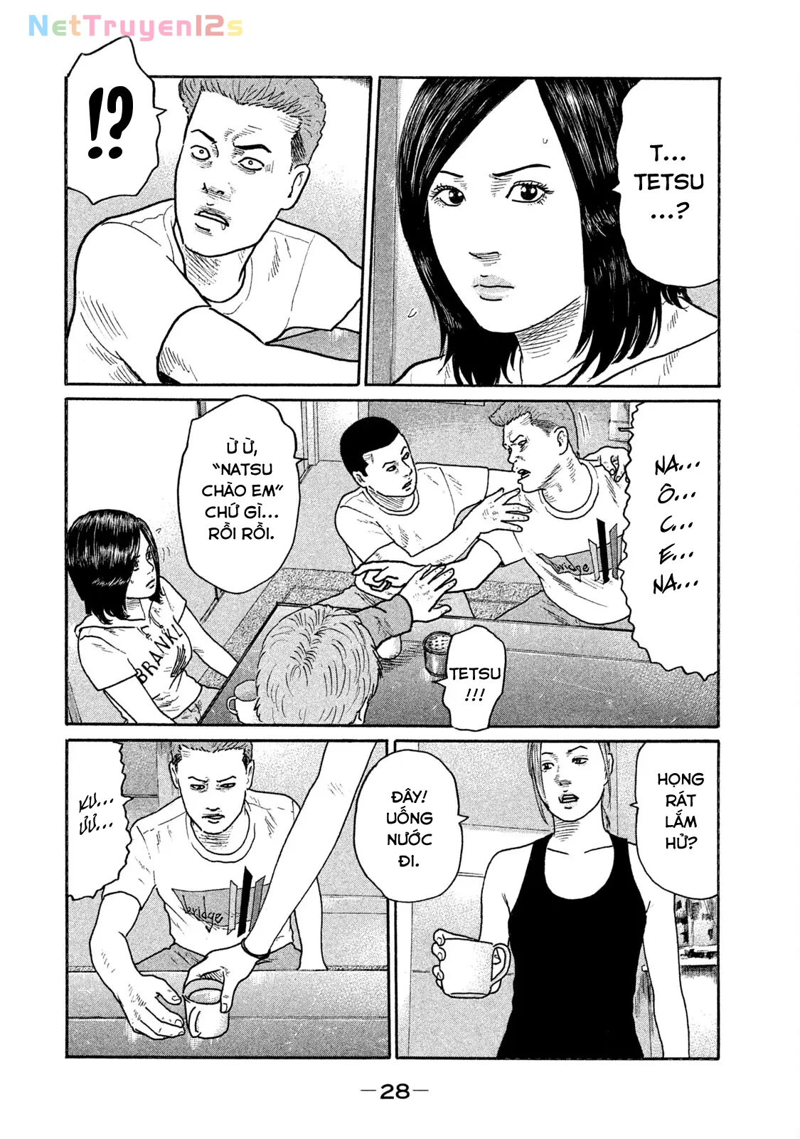 Naniwa Tomoare 2 Chapter  188 - 9