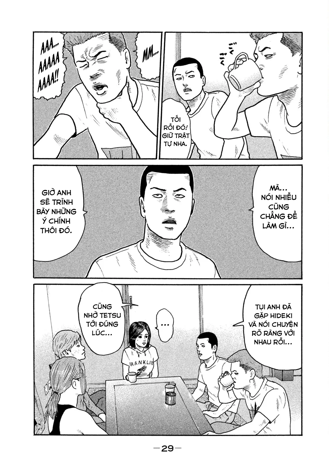 Naniwa Tomoare 2 Chapter  188 - 10