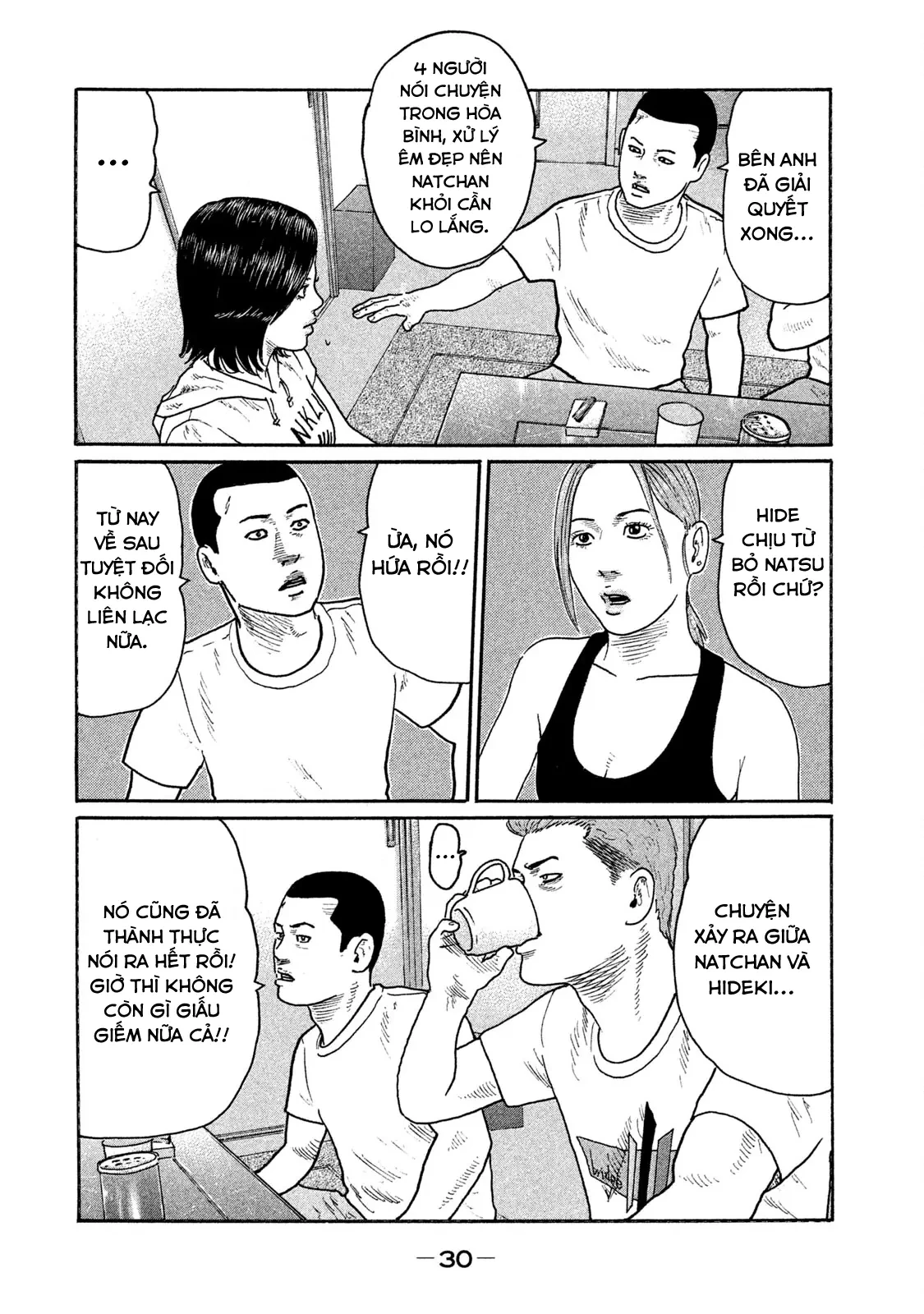 Naniwa Tomoare 2 Chapter  188 - 11
