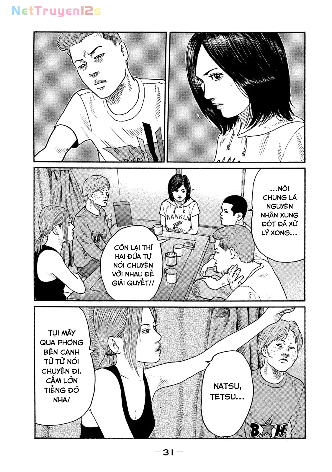 Naniwa Tomoare 2 Chapter  188 - 12