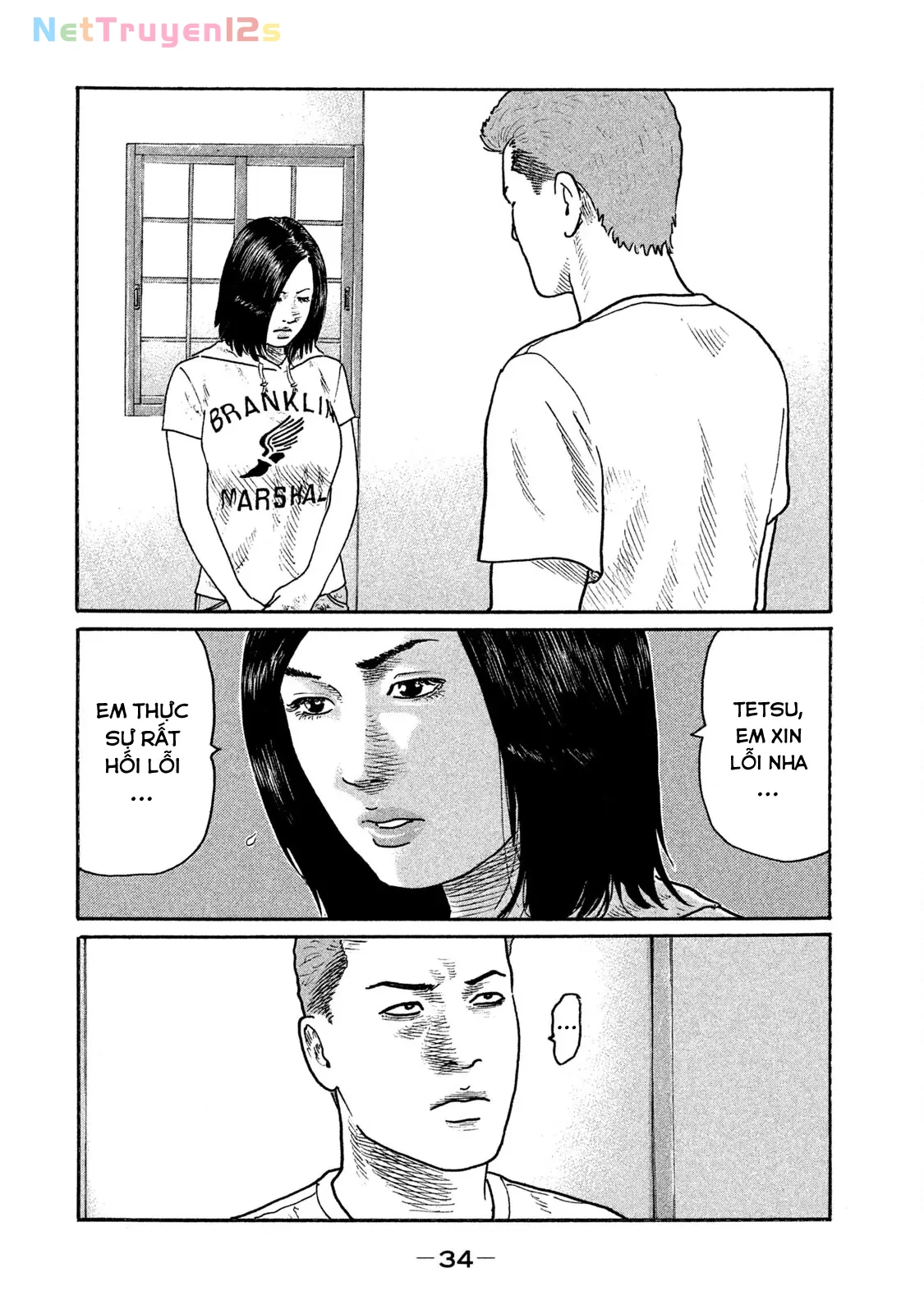 Naniwa Tomoare 2 Chapter  188 - 15