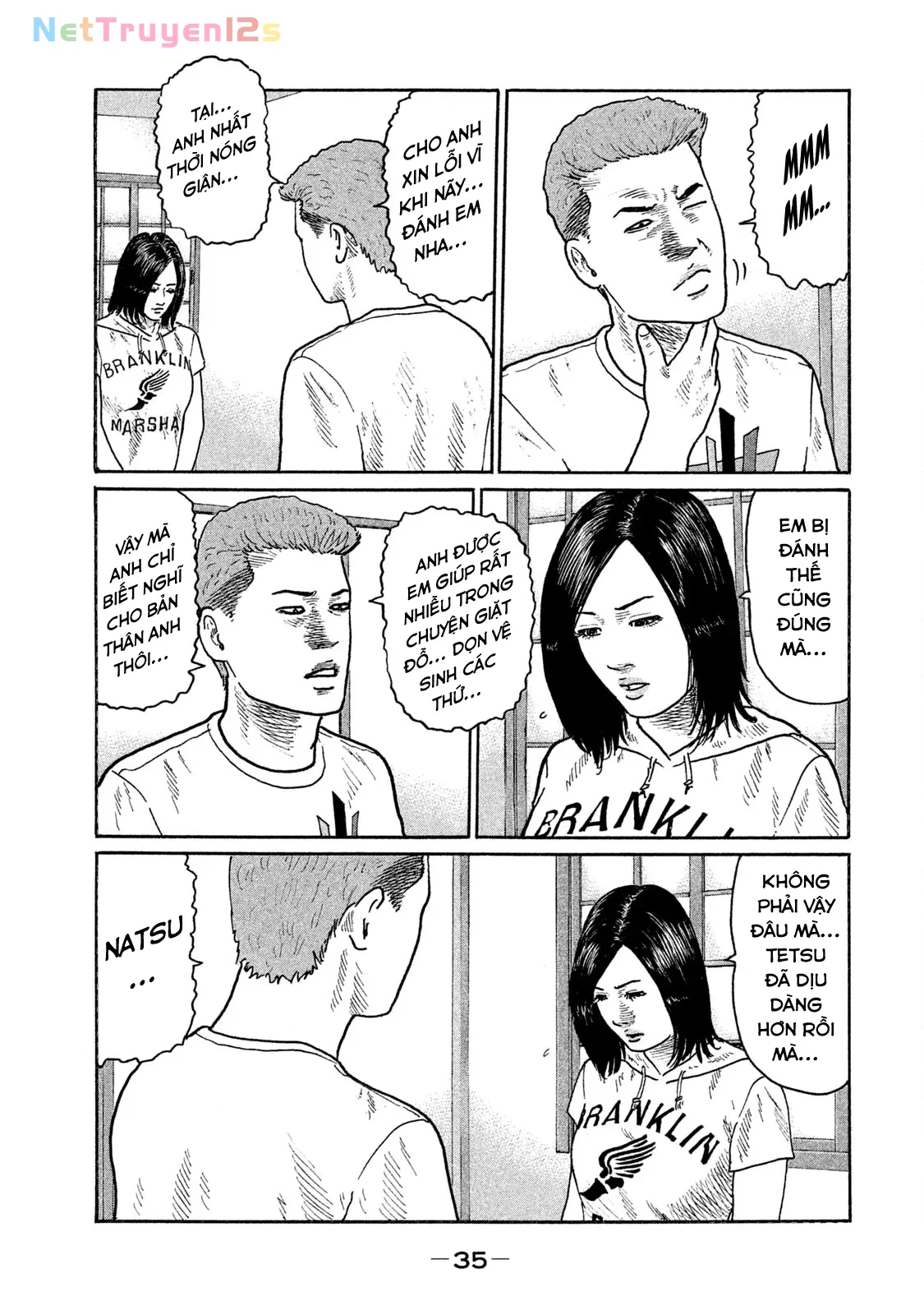 Naniwa Tomoare 2 Chapter  188 - 16