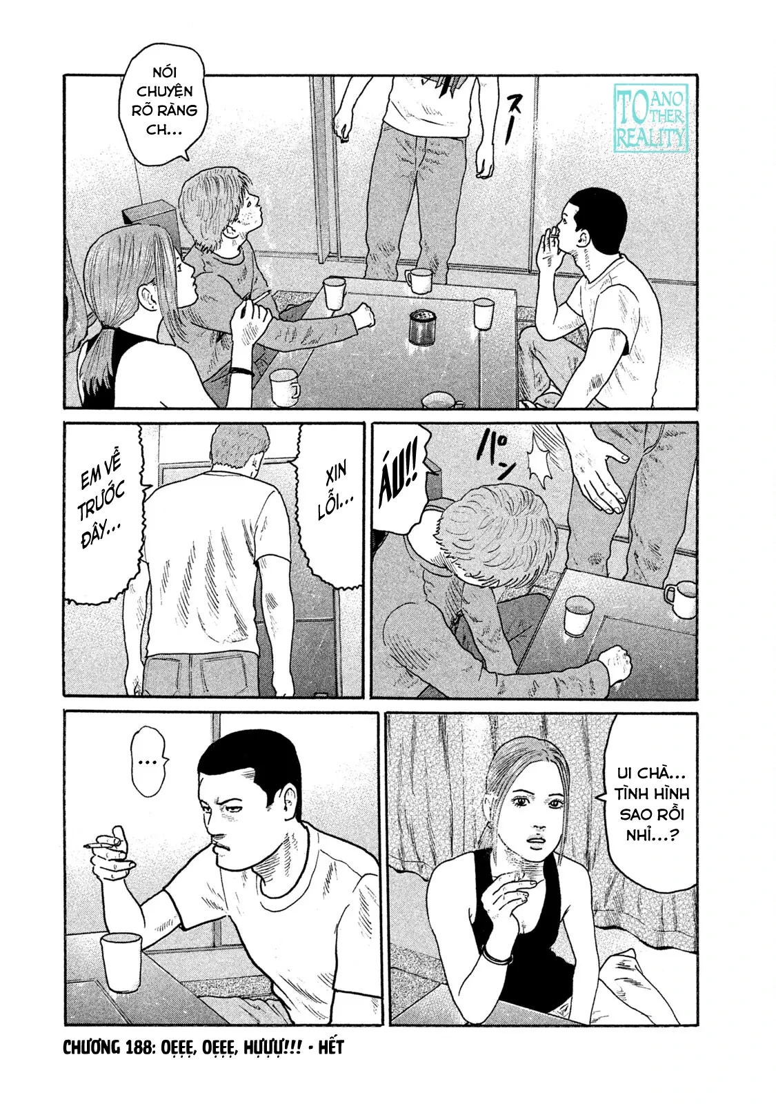 Naniwa Tomoare 2 Chapter  188 - 23