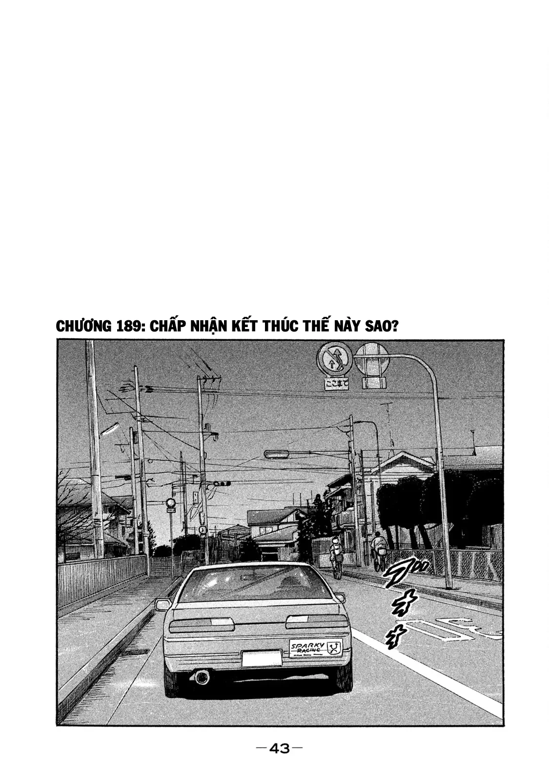 Naniwa Tomoare 2 Chapter  189 - 2
