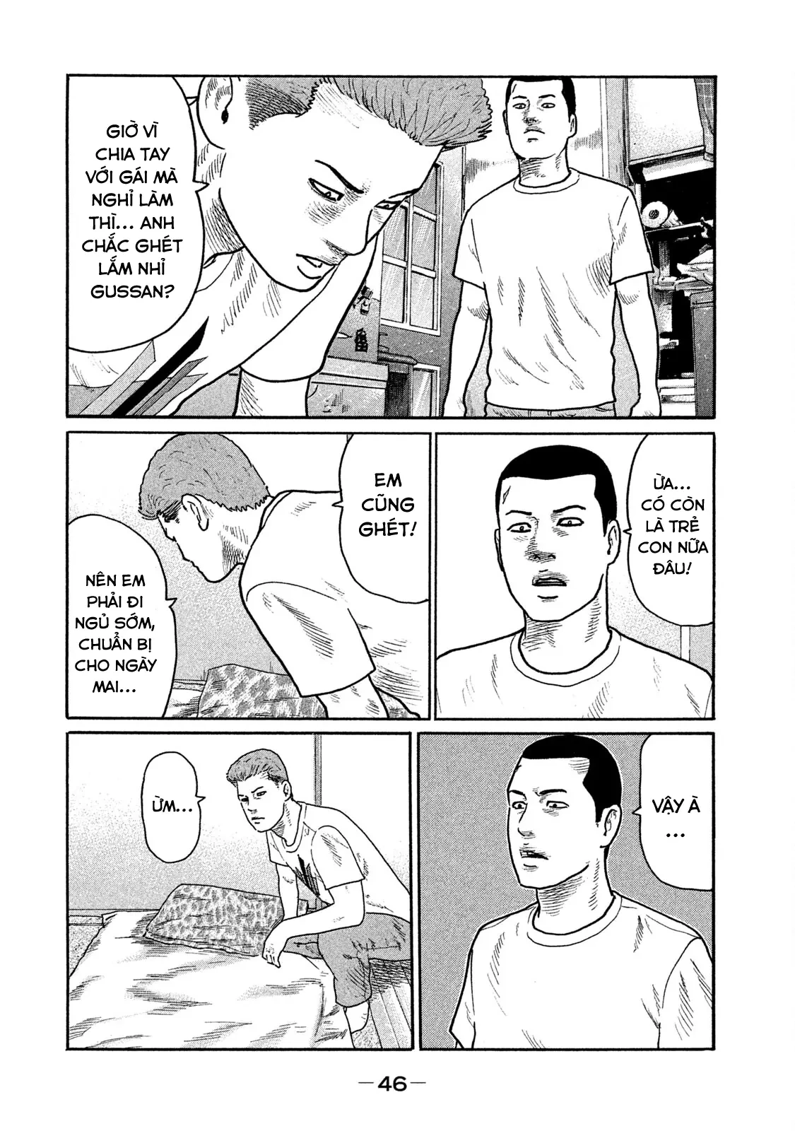 Naniwa Tomoare 2 Chapter  189 - 5