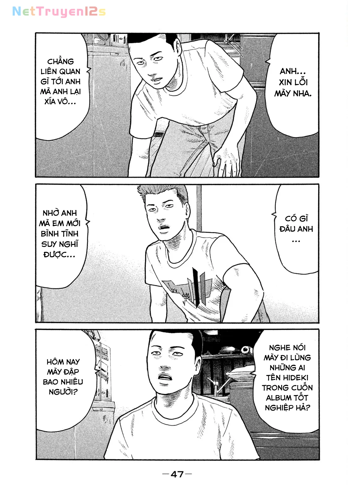 Naniwa Tomoare 2 Chapter  189 - 6
