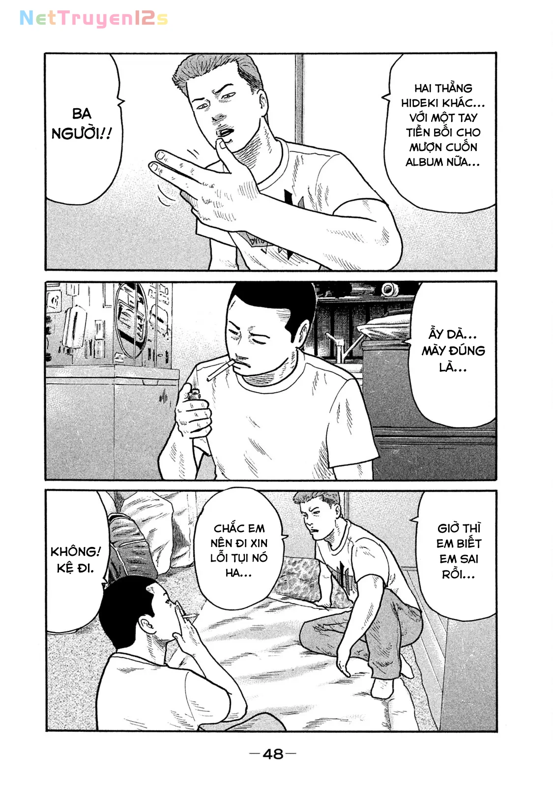 Naniwa Tomoare 2 Chapter  189 - 7