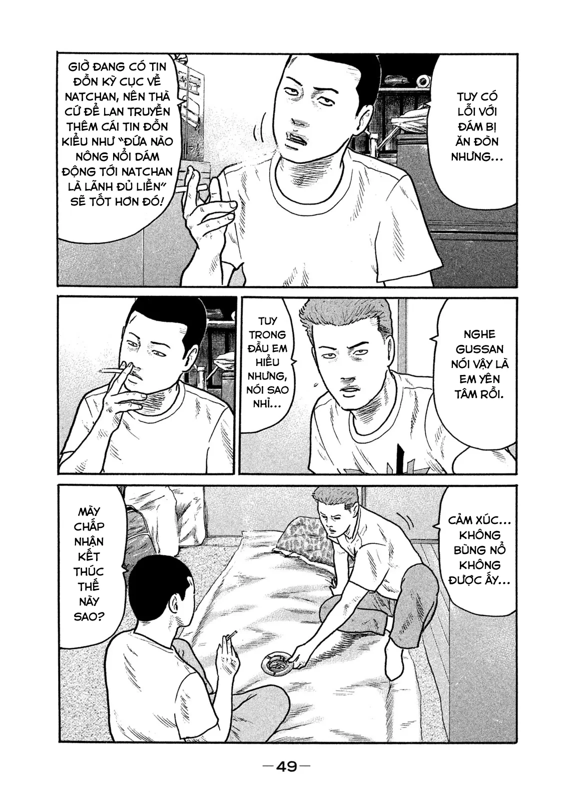 Naniwa Tomoare 2 Chapter  189 - 8