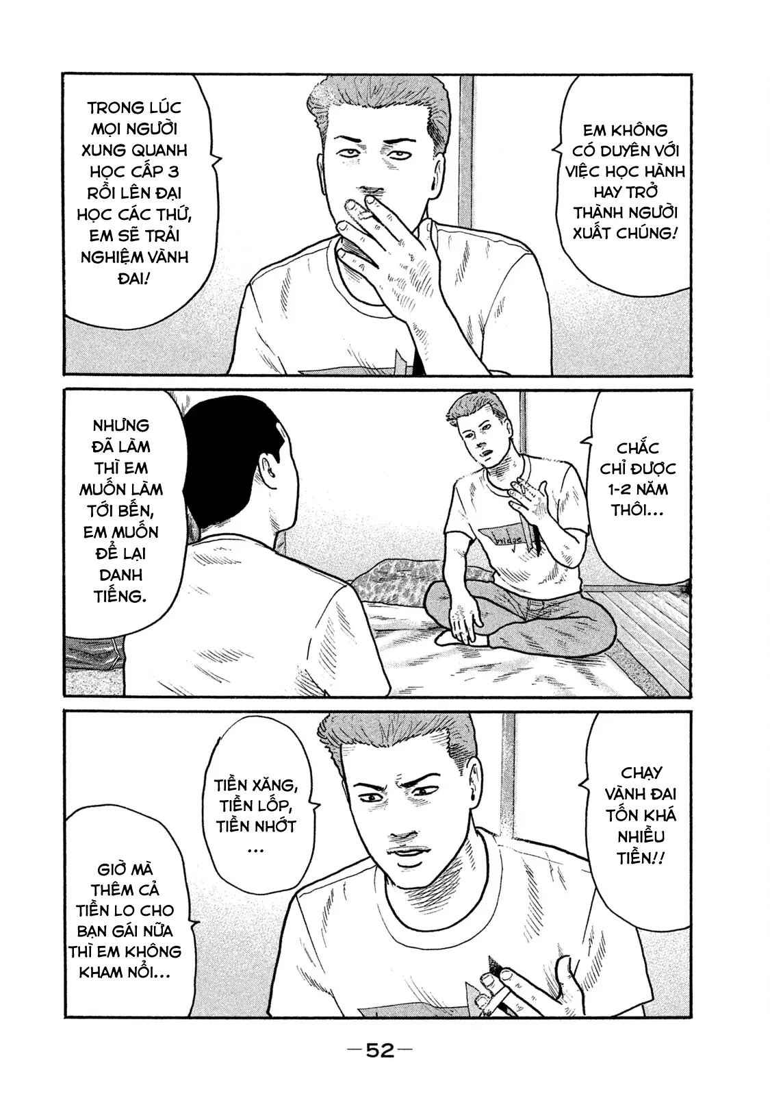 Naniwa Tomoare 2 Chapter  189 - 11