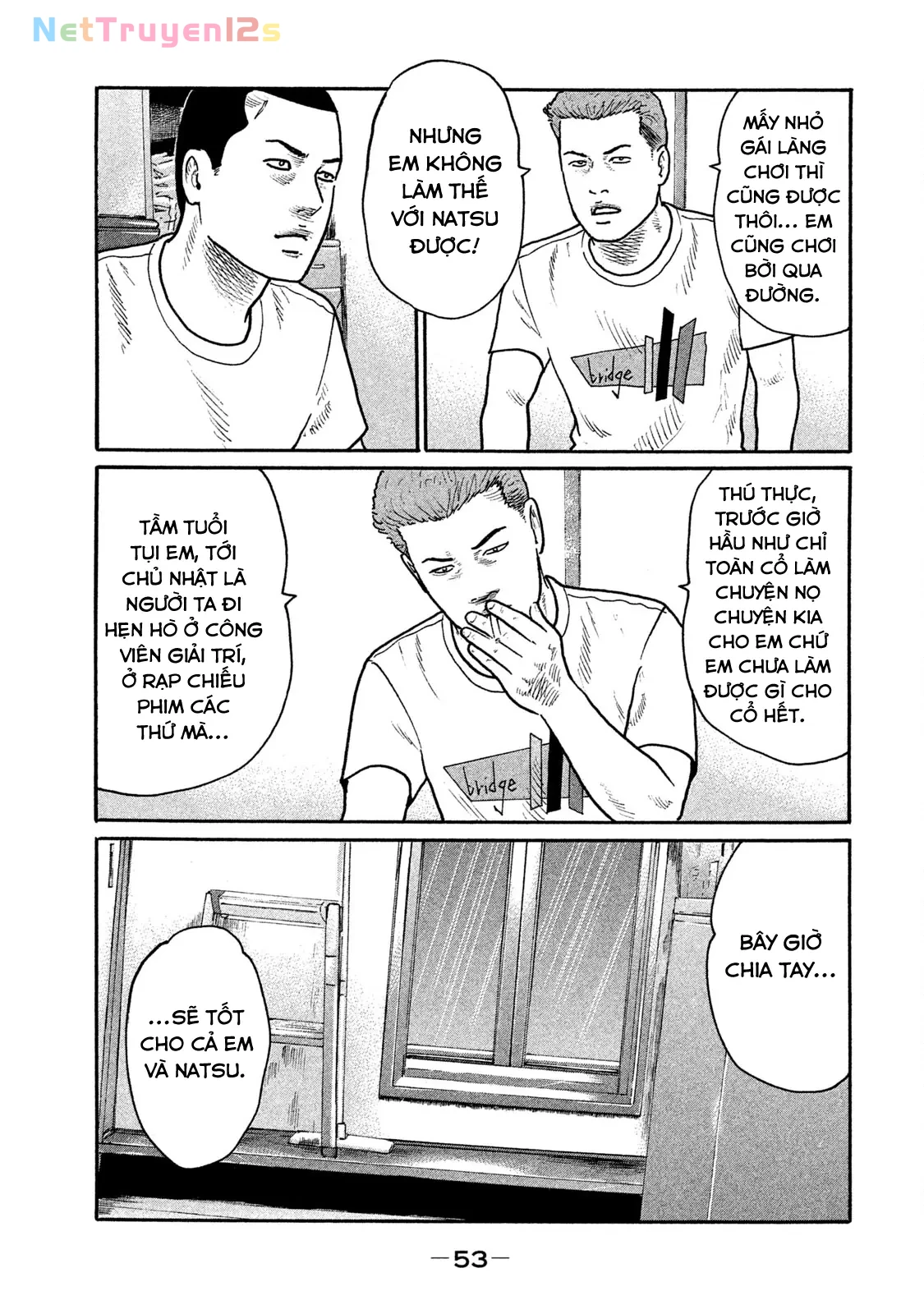 Naniwa Tomoare 2 Chapter  189 - 12