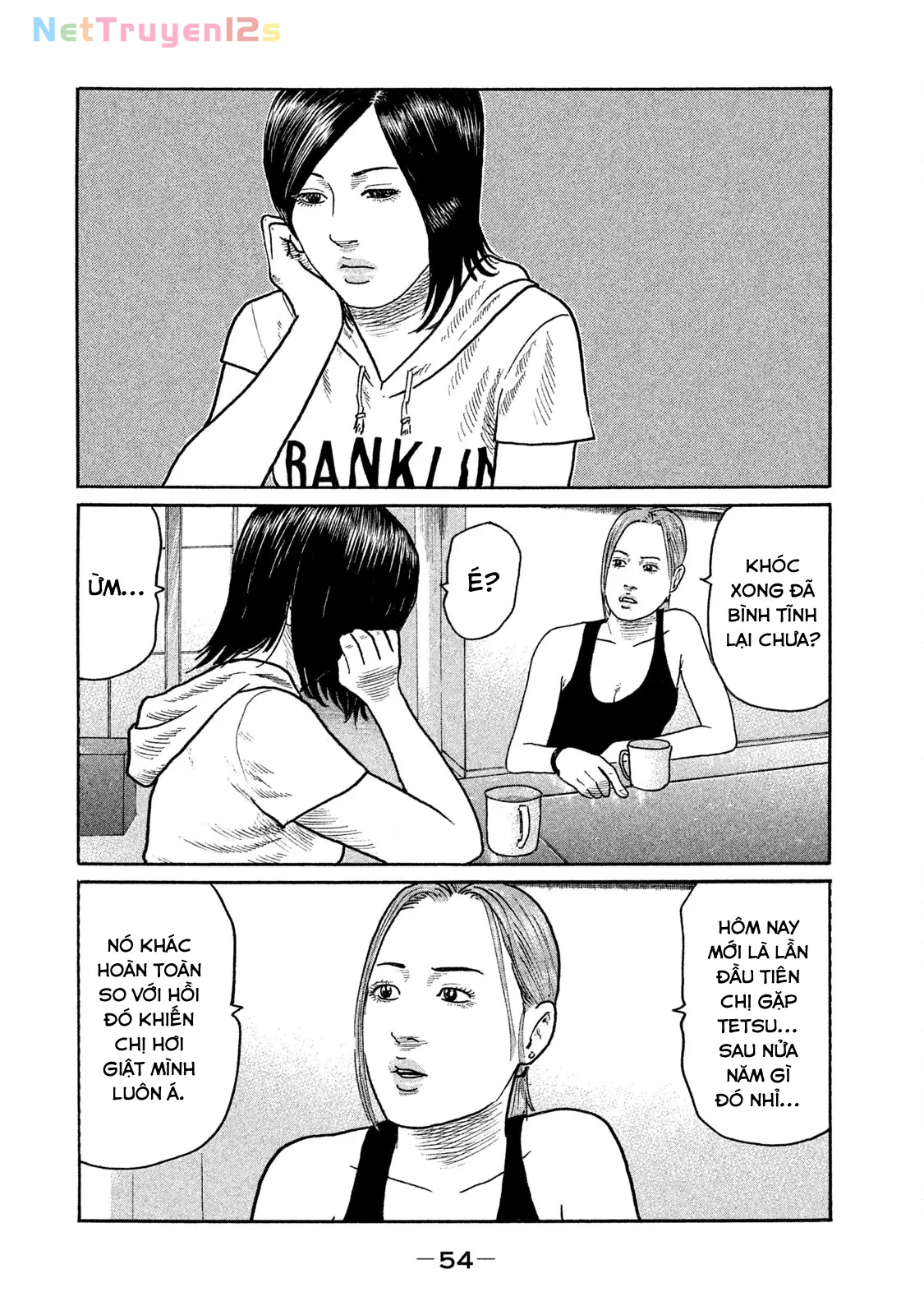 Naniwa Tomoare 2 Chapter  189 - 13