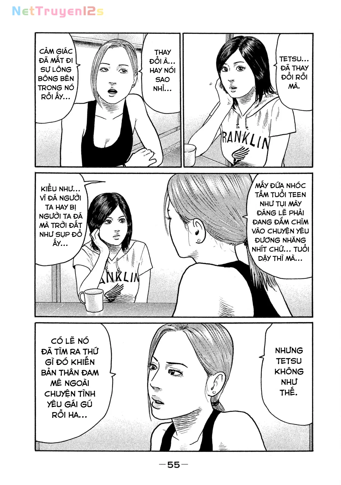 Naniwa Tomoare 2 Chapter  189 - 14