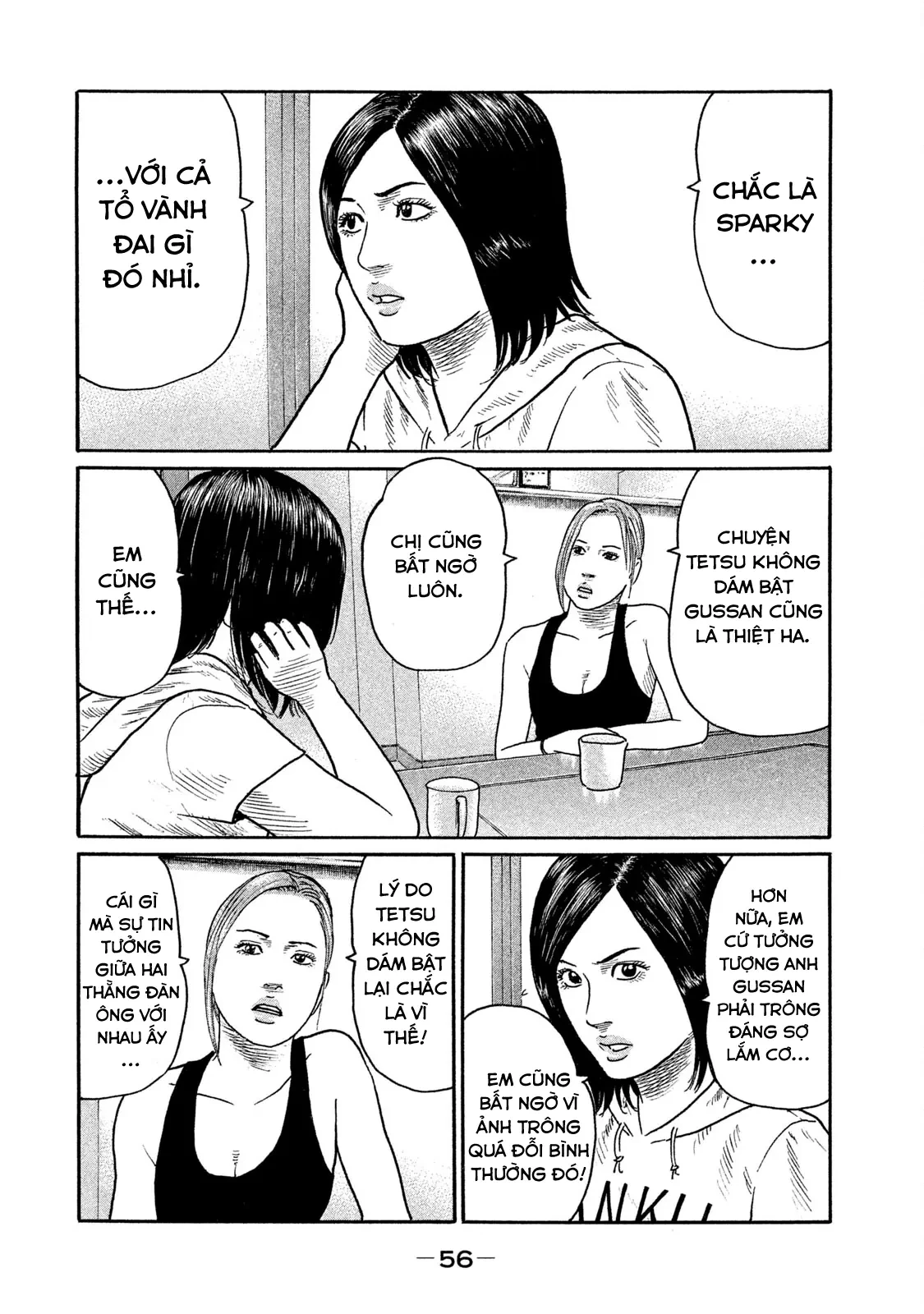 Naniwa Tomoare 2 Chapter  189 - 15