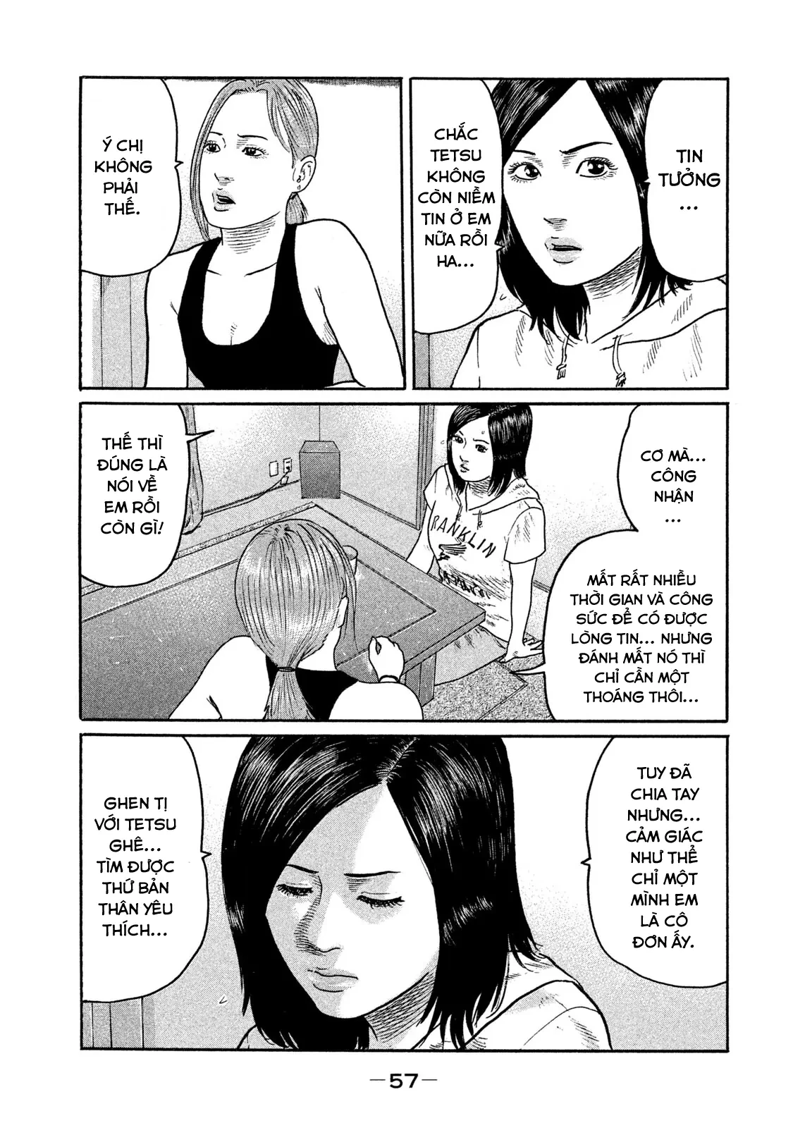 Naniwa Tomoare 2 Chapter  189 - 16