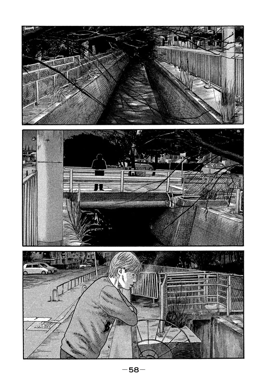 Naniwa Tomoare 2 Chapter  189 - 17