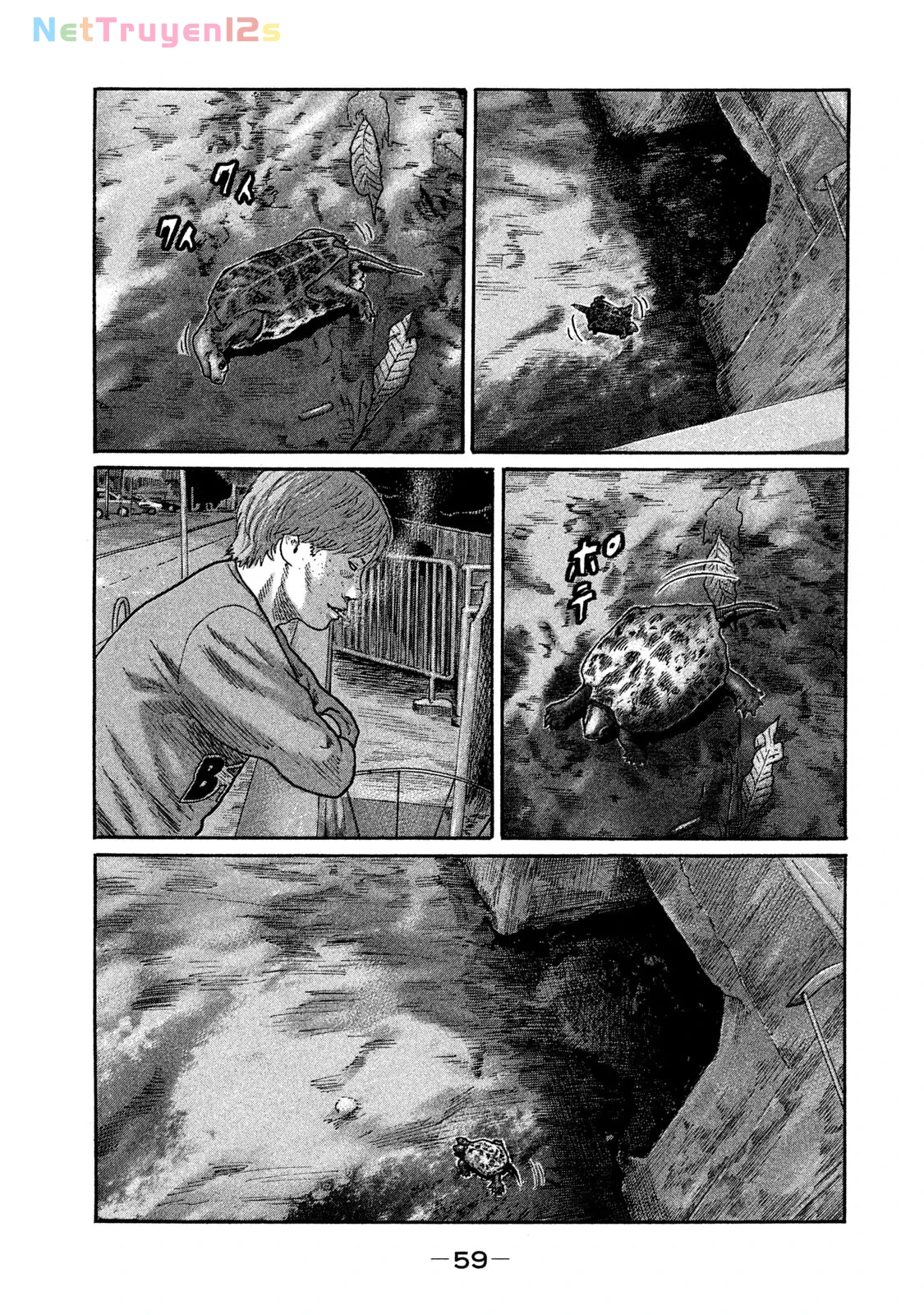 Naniwa Tomoare 2 Chapter  189 - 18