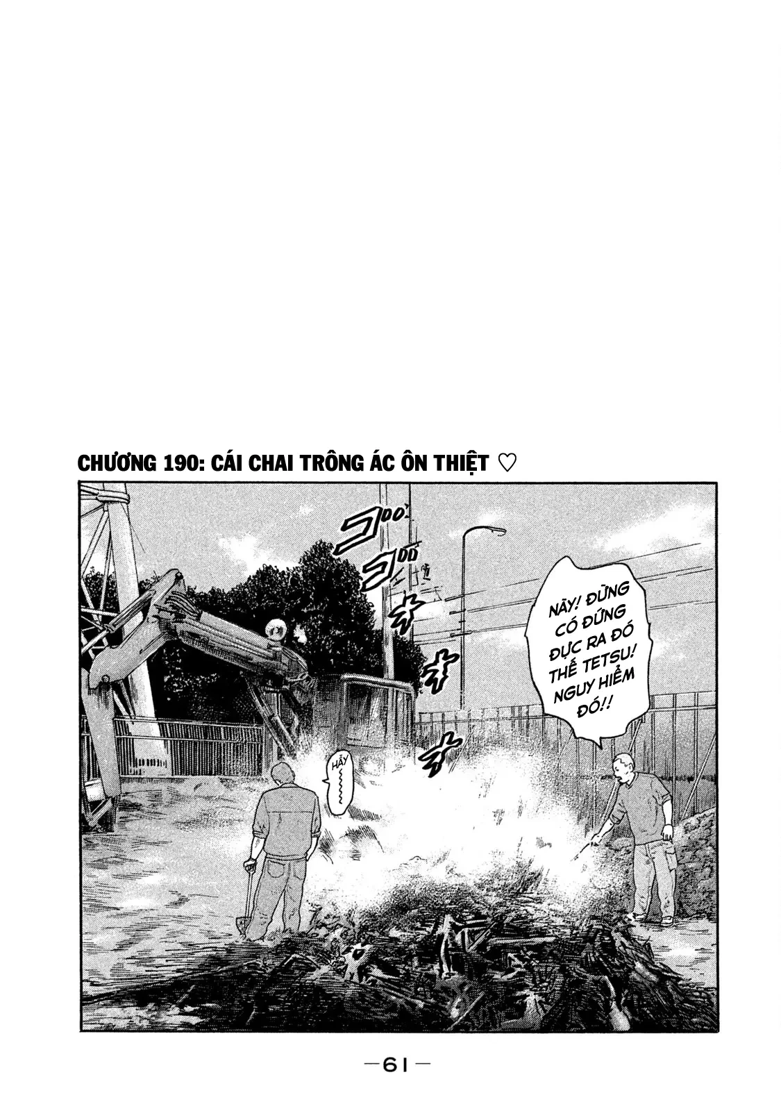 Naniwa Tomoare 2 Chapter  190 - 2