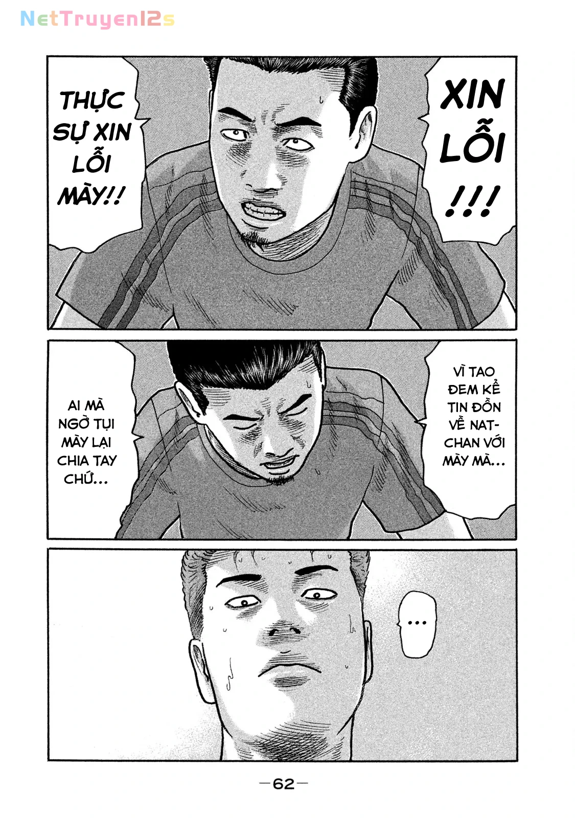 Naniwa Tomoare 2 Chapter  190 - 3