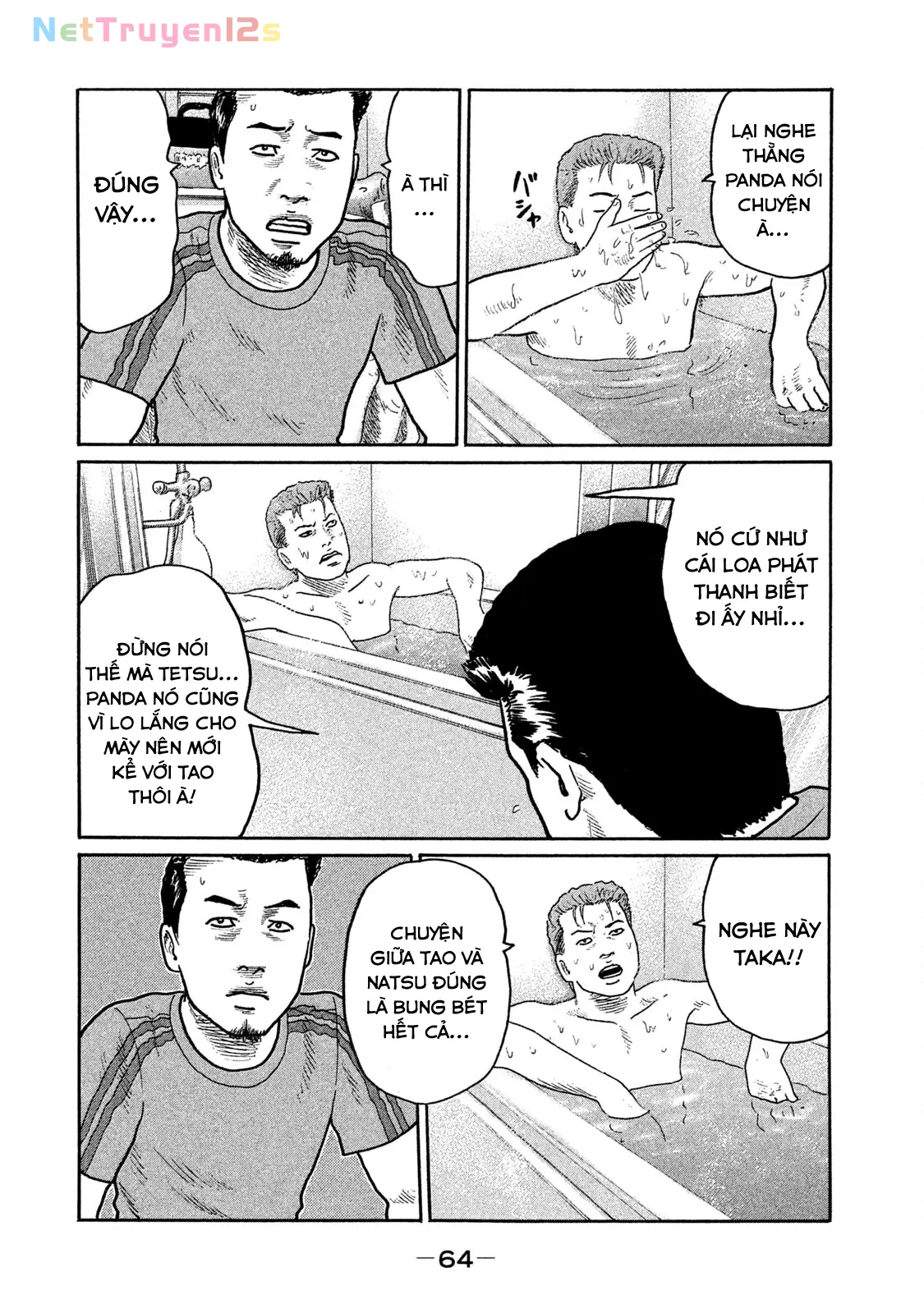 Naniwa Tomoare 2 Chapter  190 - 5