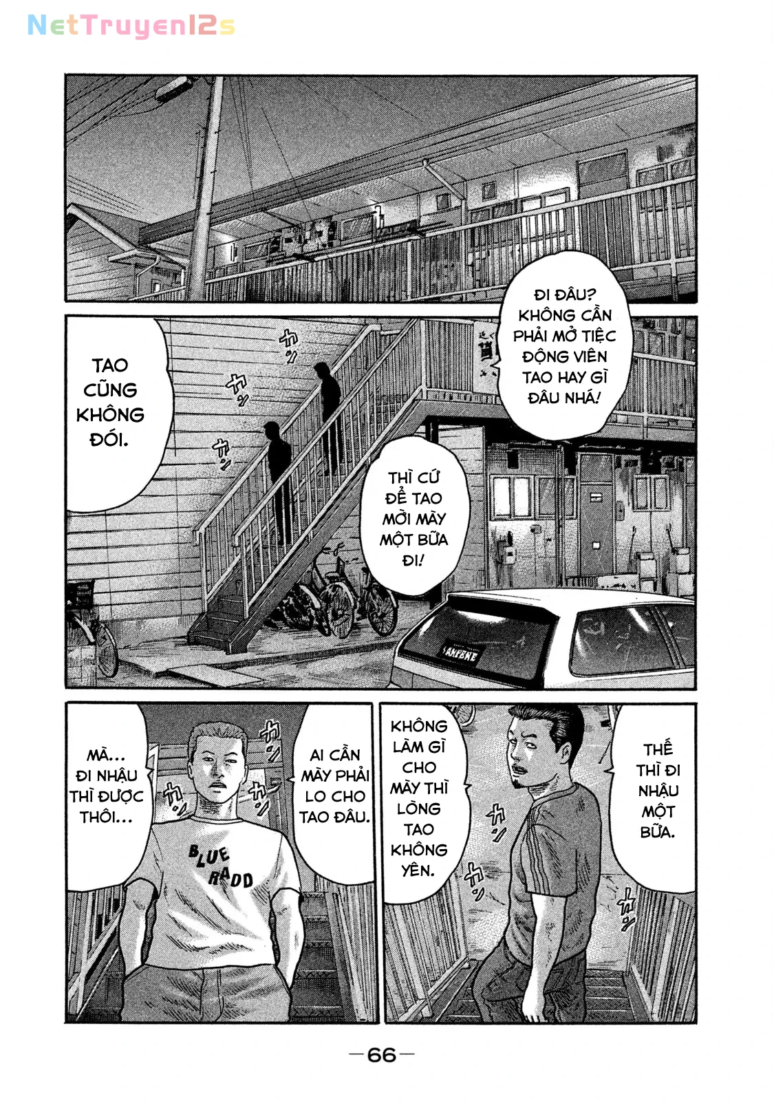 Naniwa Tomoare 2 Chapter  190 - 7