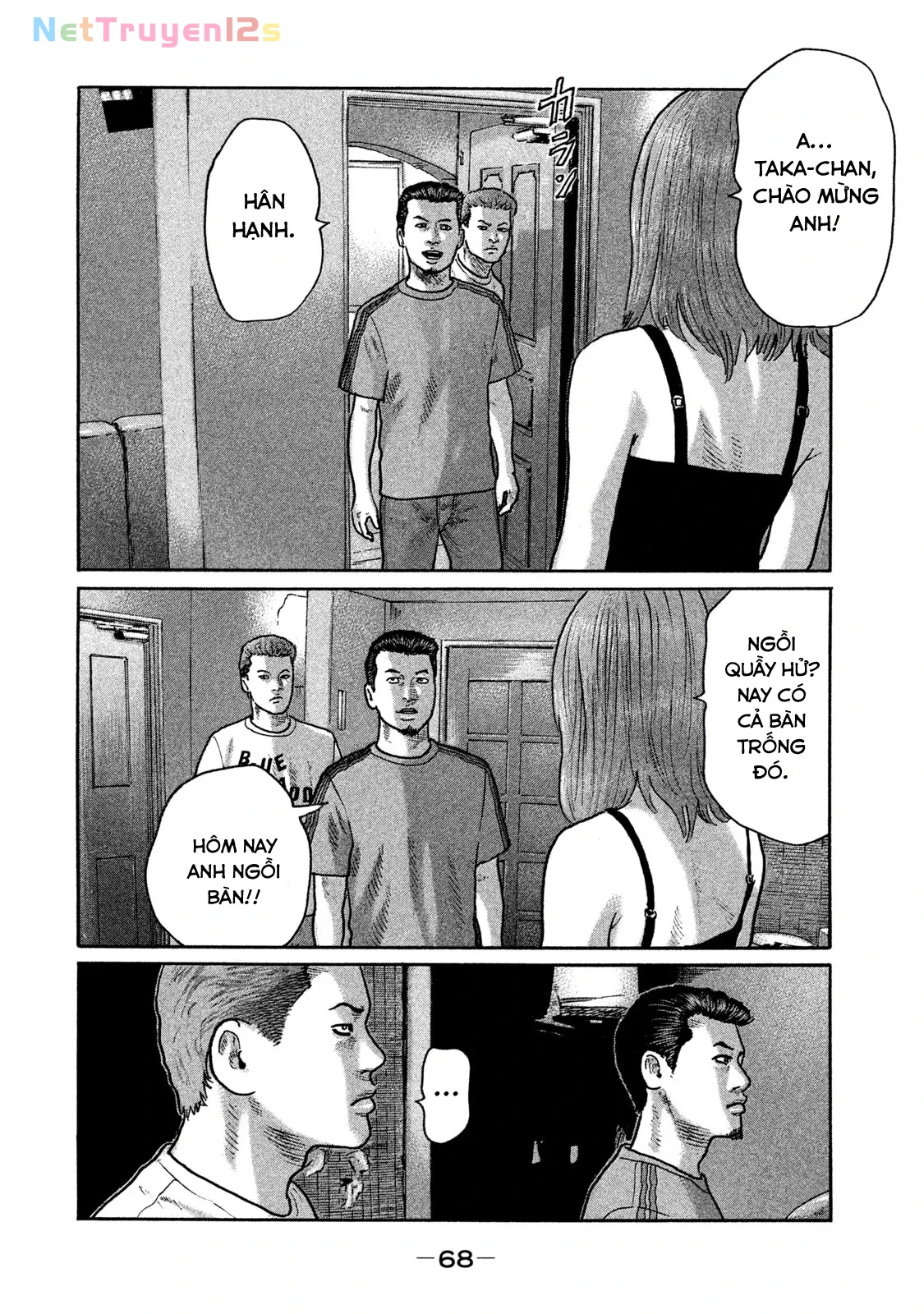 Naniwa Tomoare 2 Chapter  190 - 9